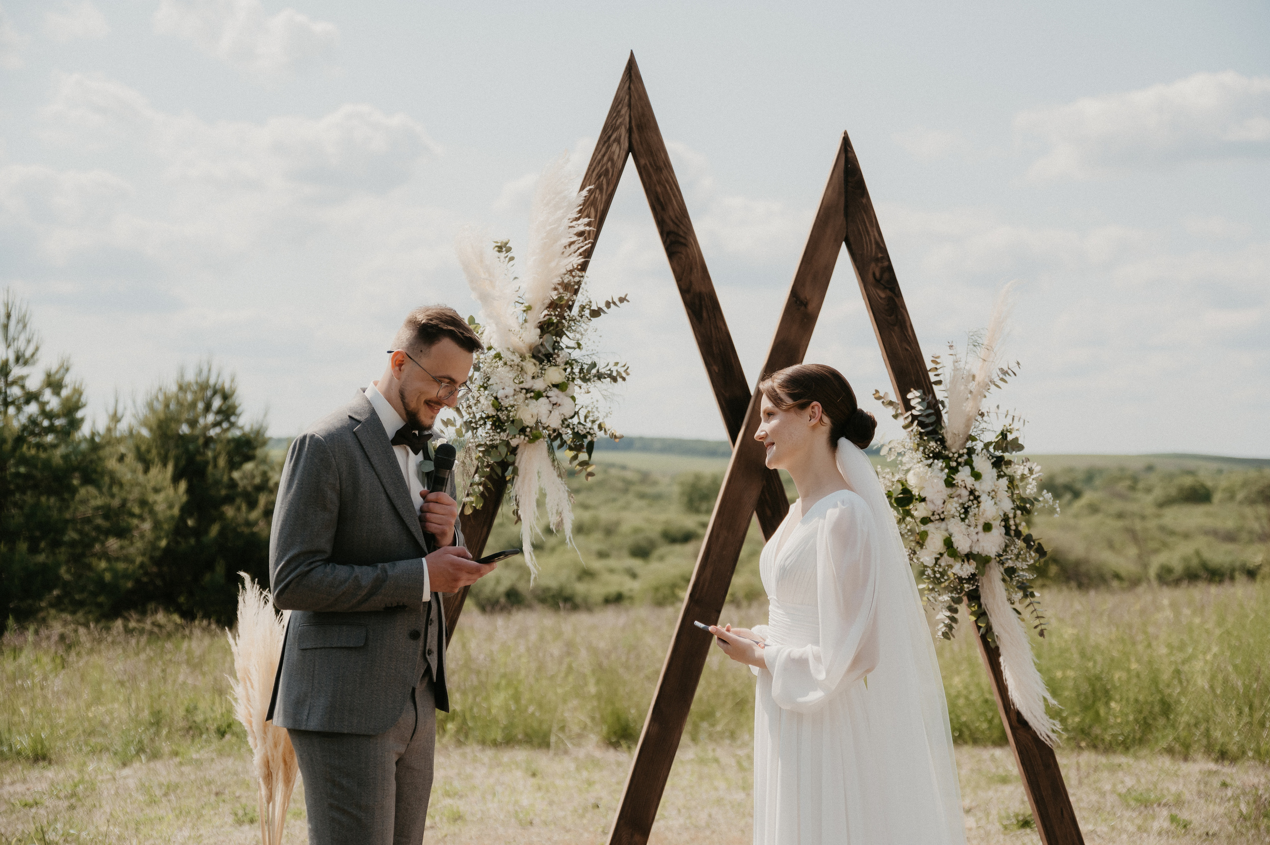 Ulyana&Kostyantyn. Фотограф Руслан Будім