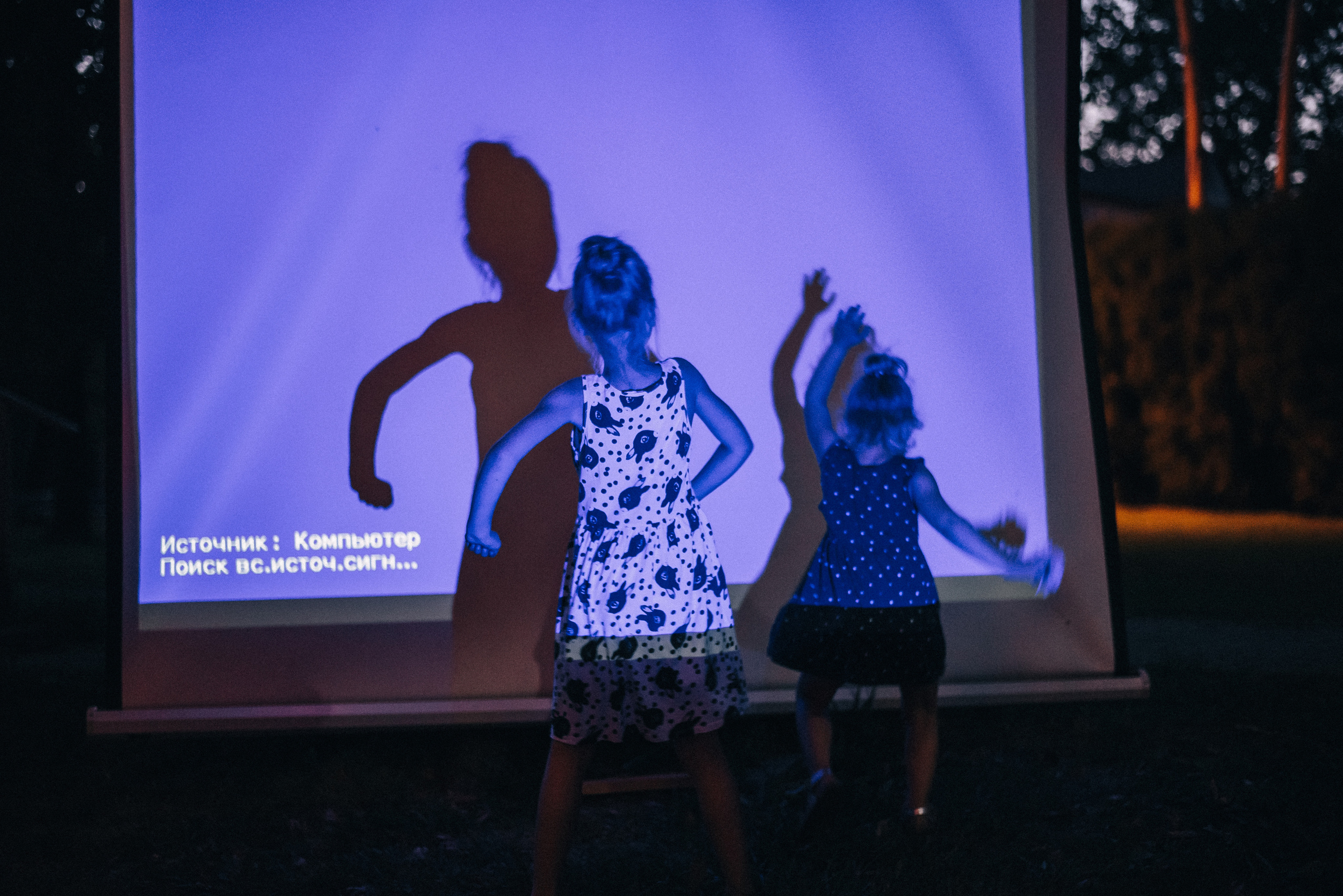 Ilona&Peter. Фотограф Руслан Будім
