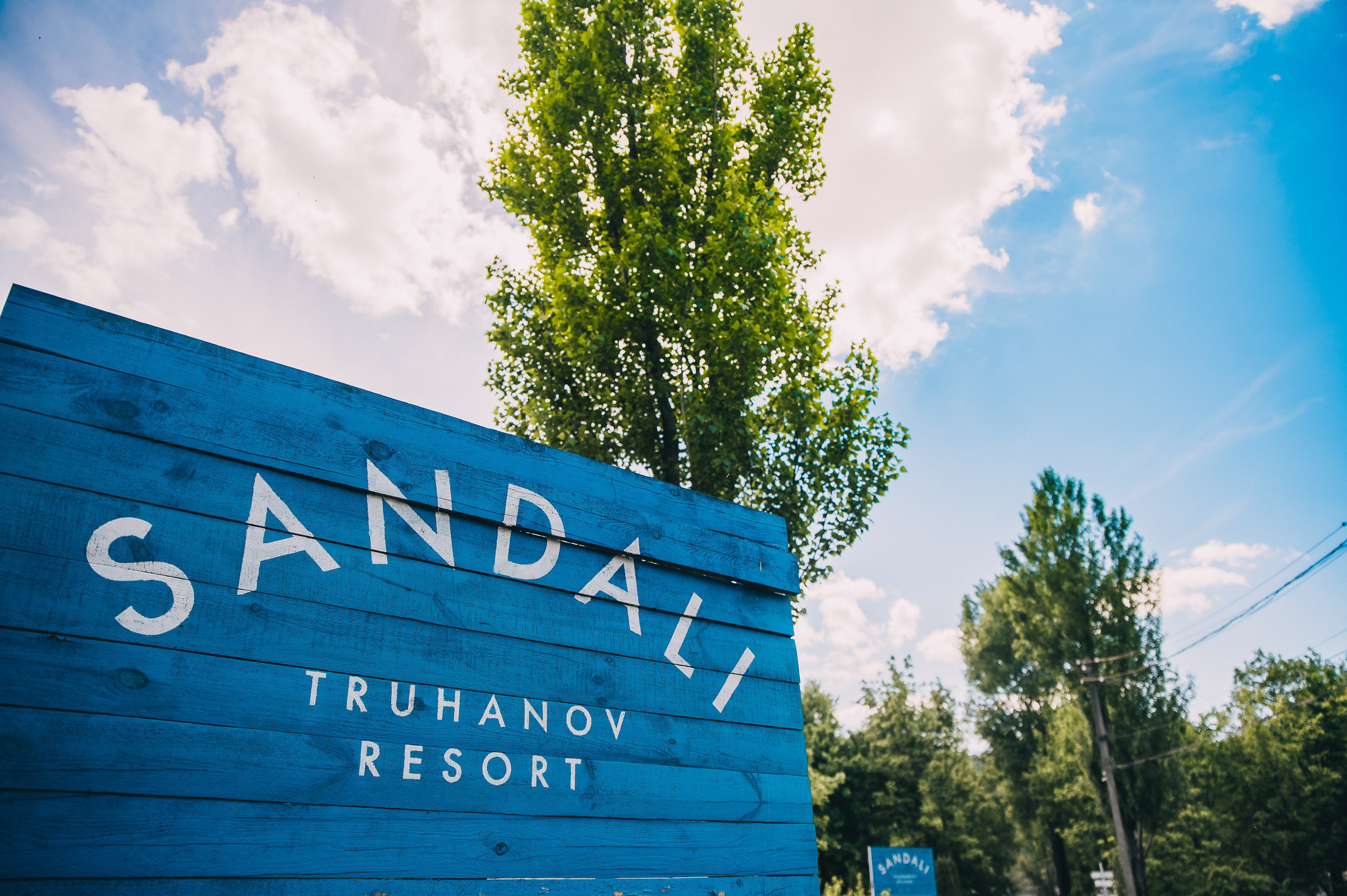 Elena&Nathan. Фотограф Руслан Будім