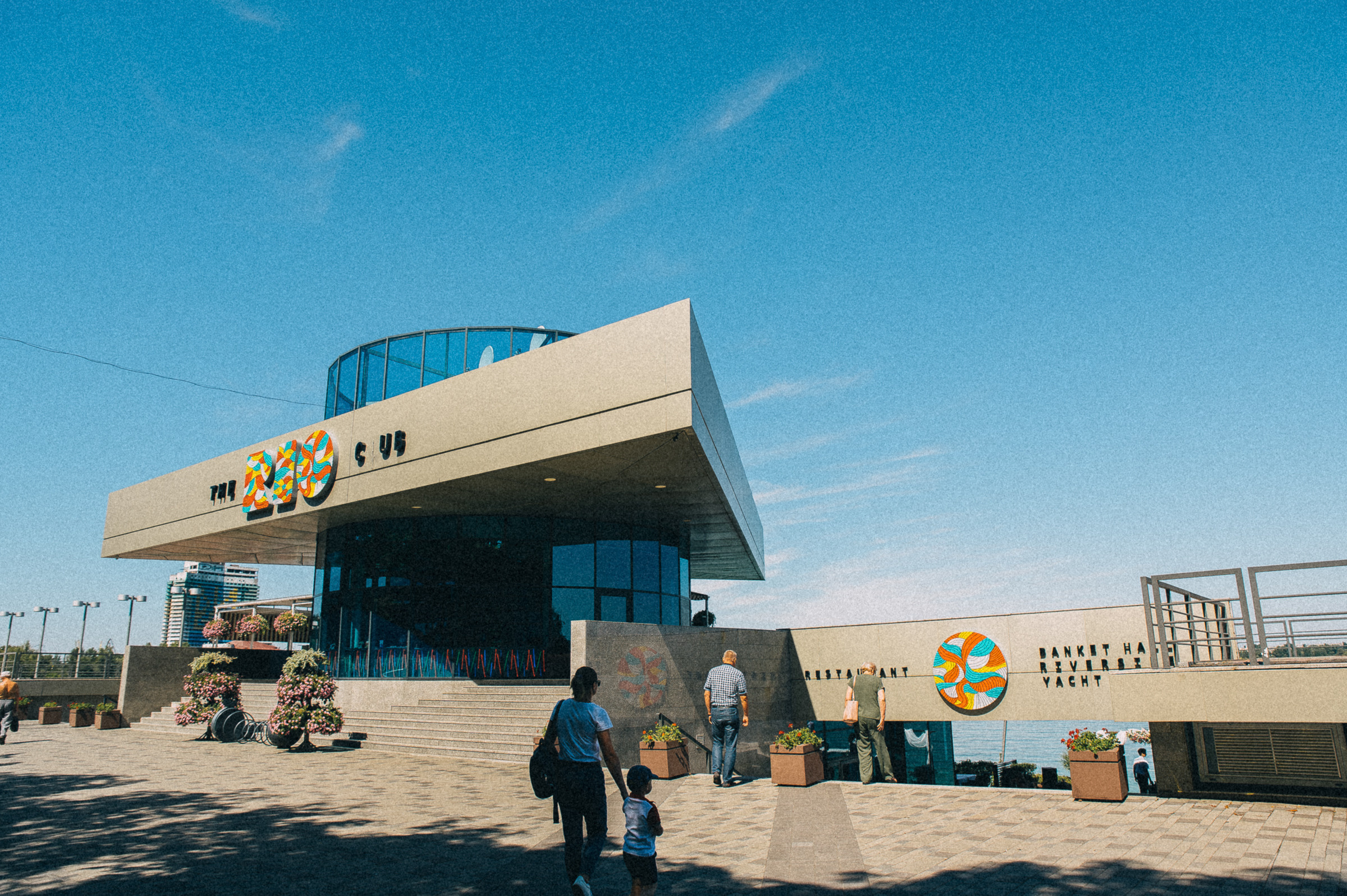 Dasha&Vlad. Фотограф Руслан Будім