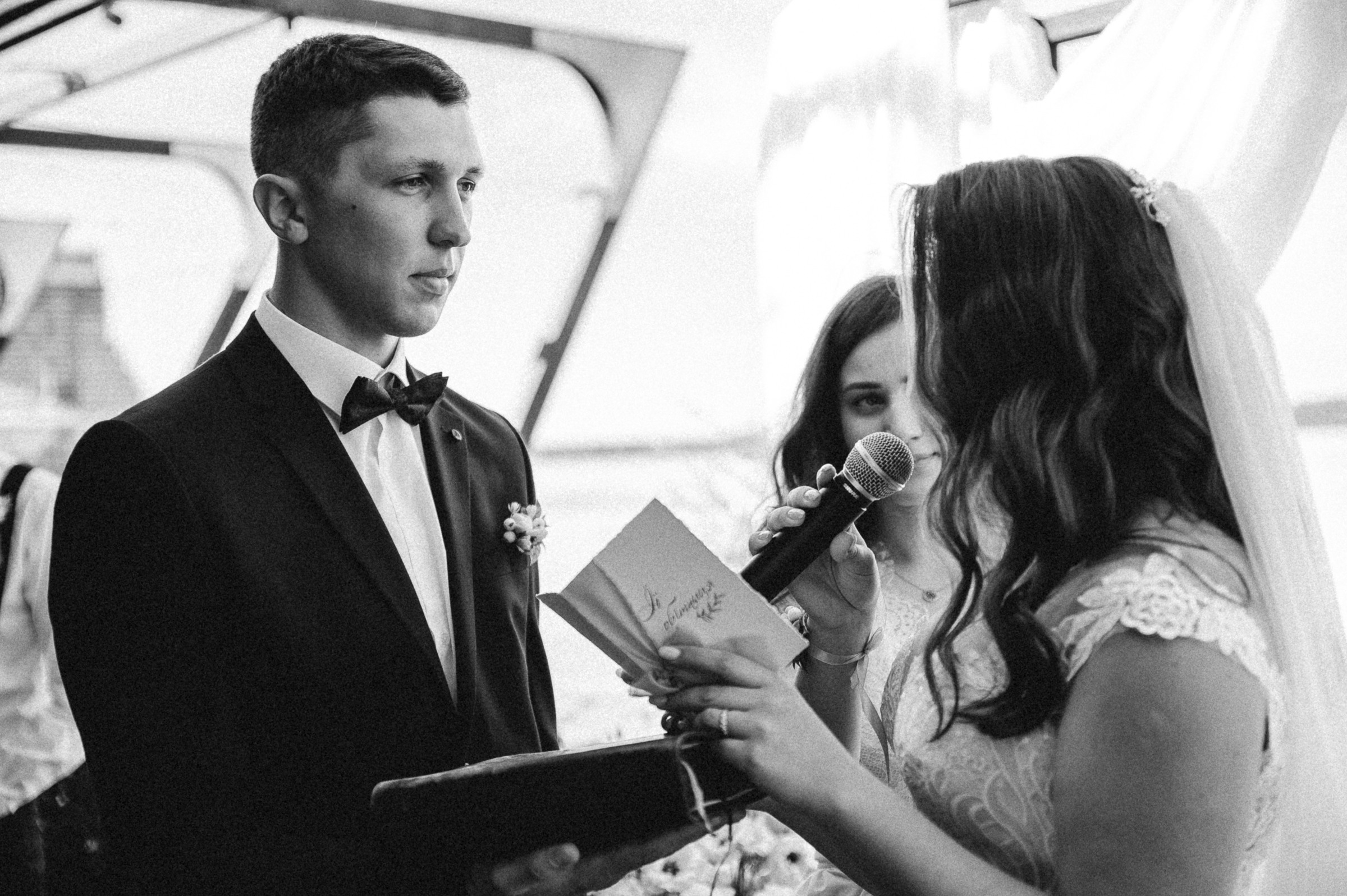 Dasha&Vlad. Фотограф Руслан Будім