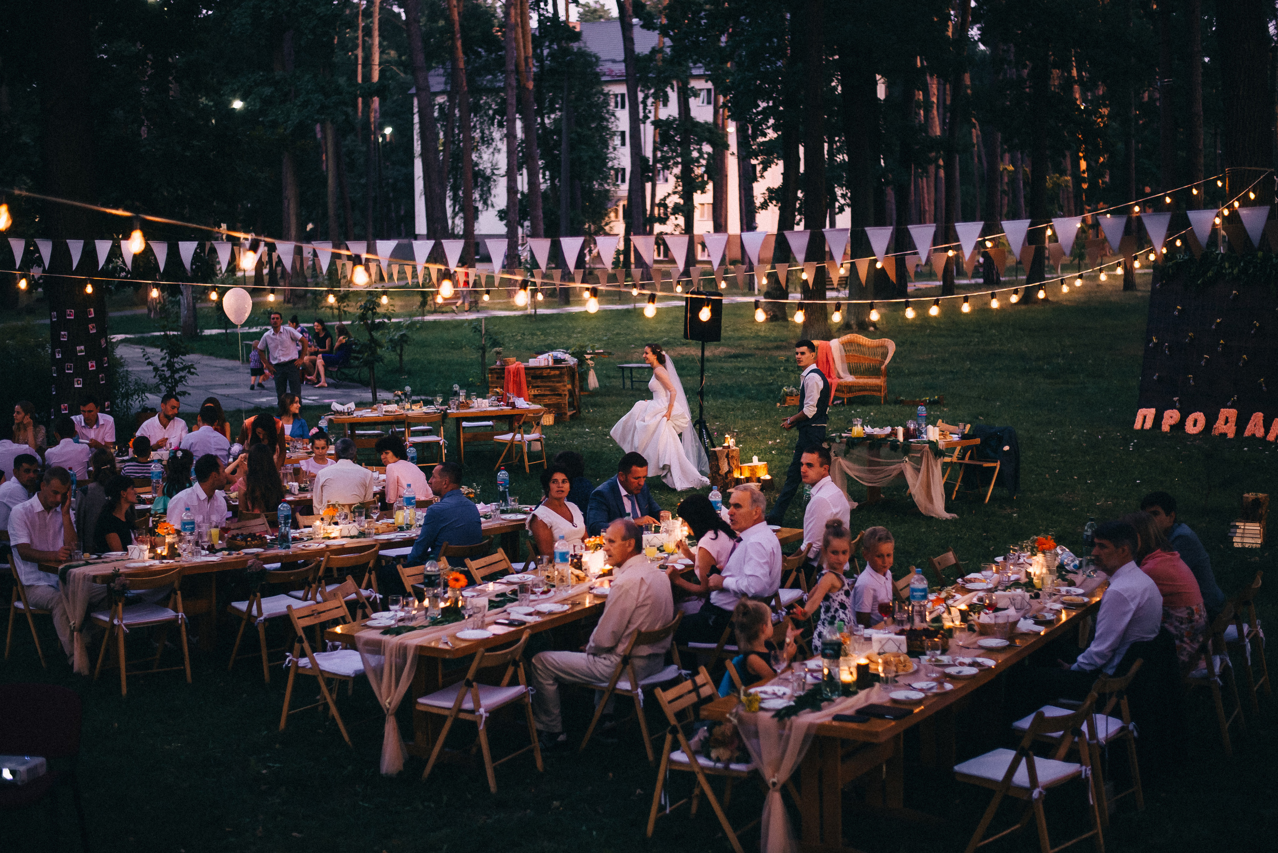 Ilona&Peter. Фотограф Руслан Будім