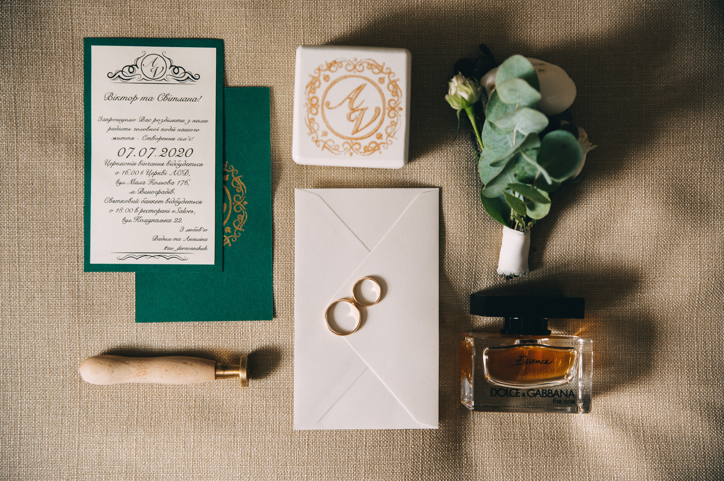 Angelina&Vadim. Фотограф Руслан Будім