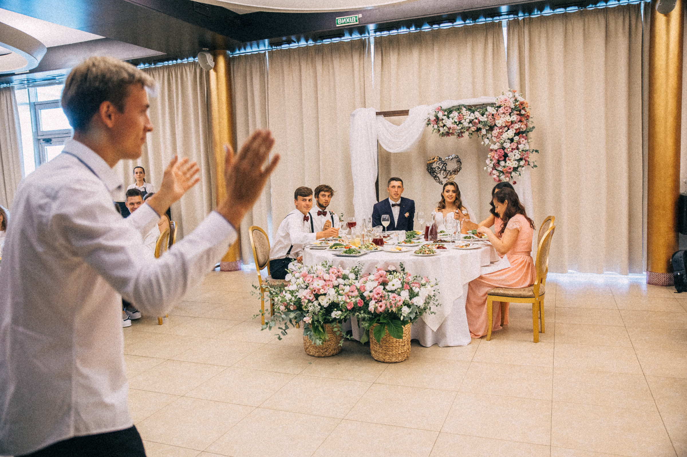 Dasha&Vlad. Фотограф Руслан Будім