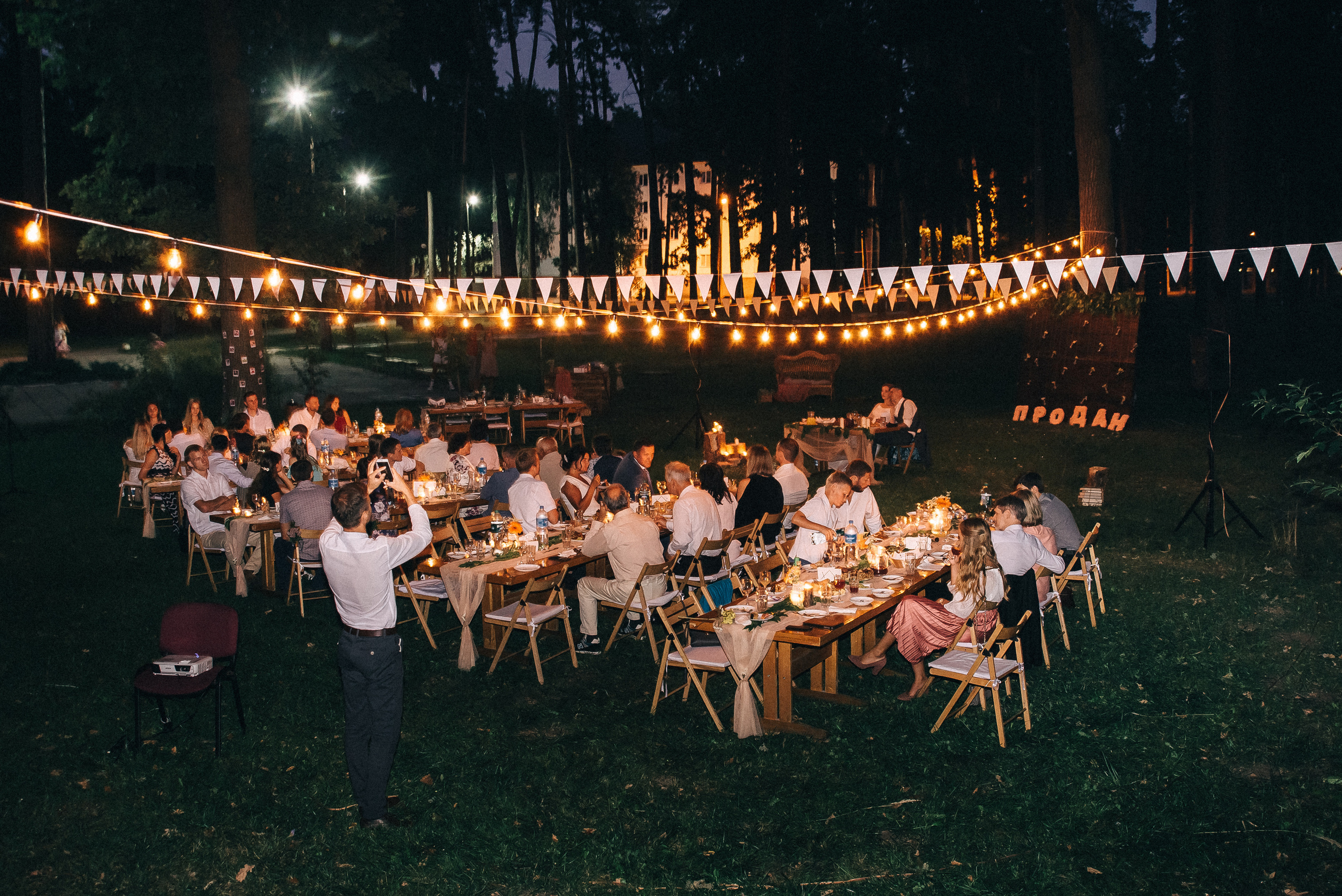 Ilona&Peter. Фотограф Руслан Будім