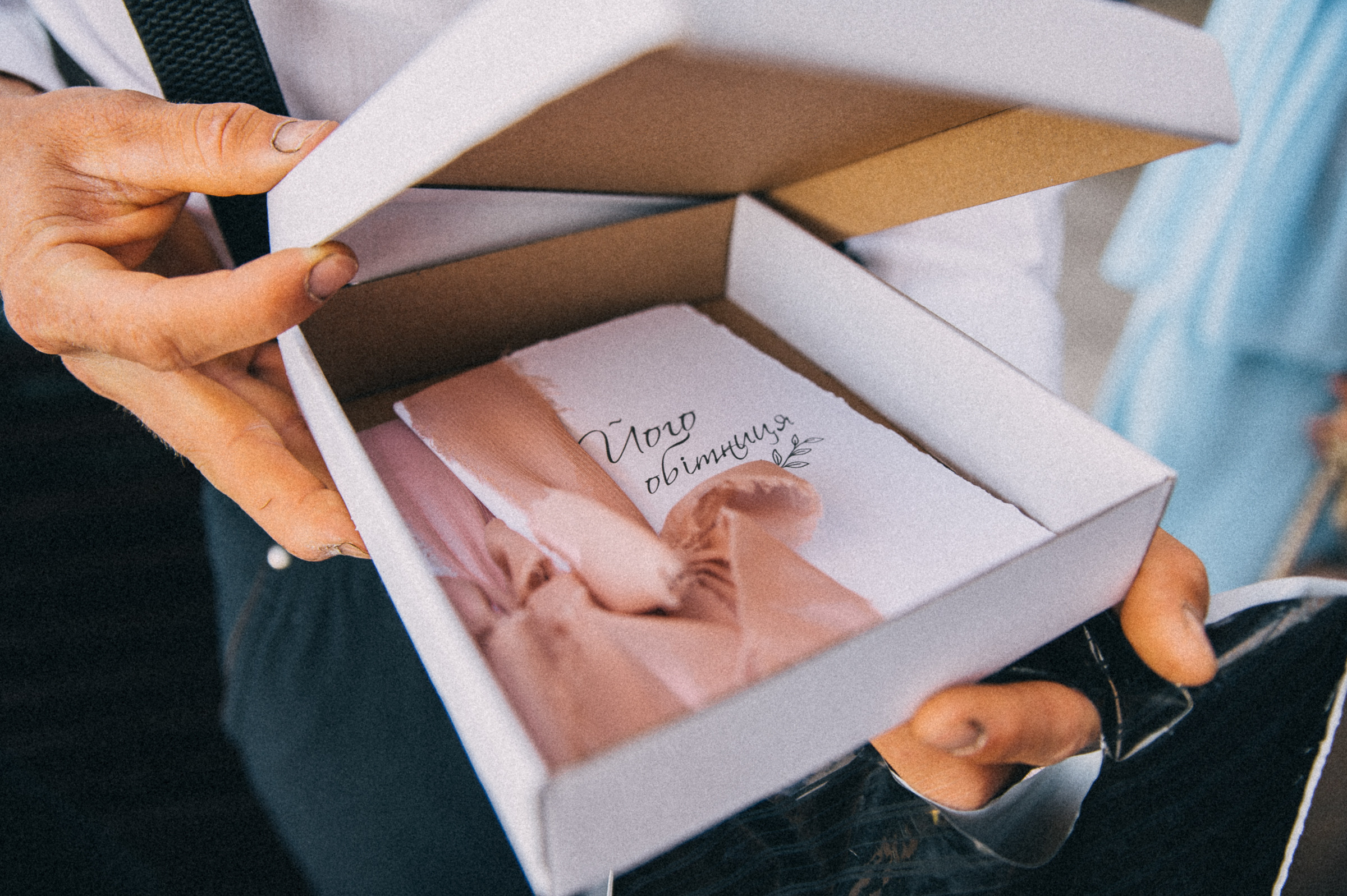 Dasha&Vlad. Фотограф Руслан Будім