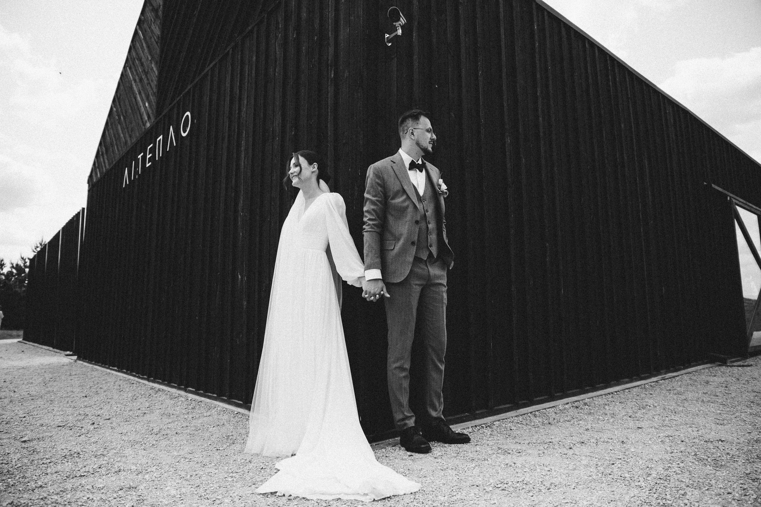 Ulyana&Kostyantyn. Фотограф Руслан Будім