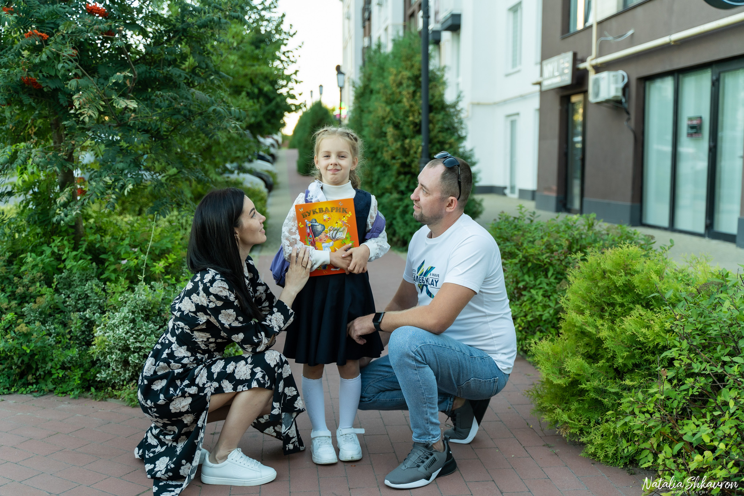 1 вересня. Сімейний фотограф Київ Наталія Шкаврон