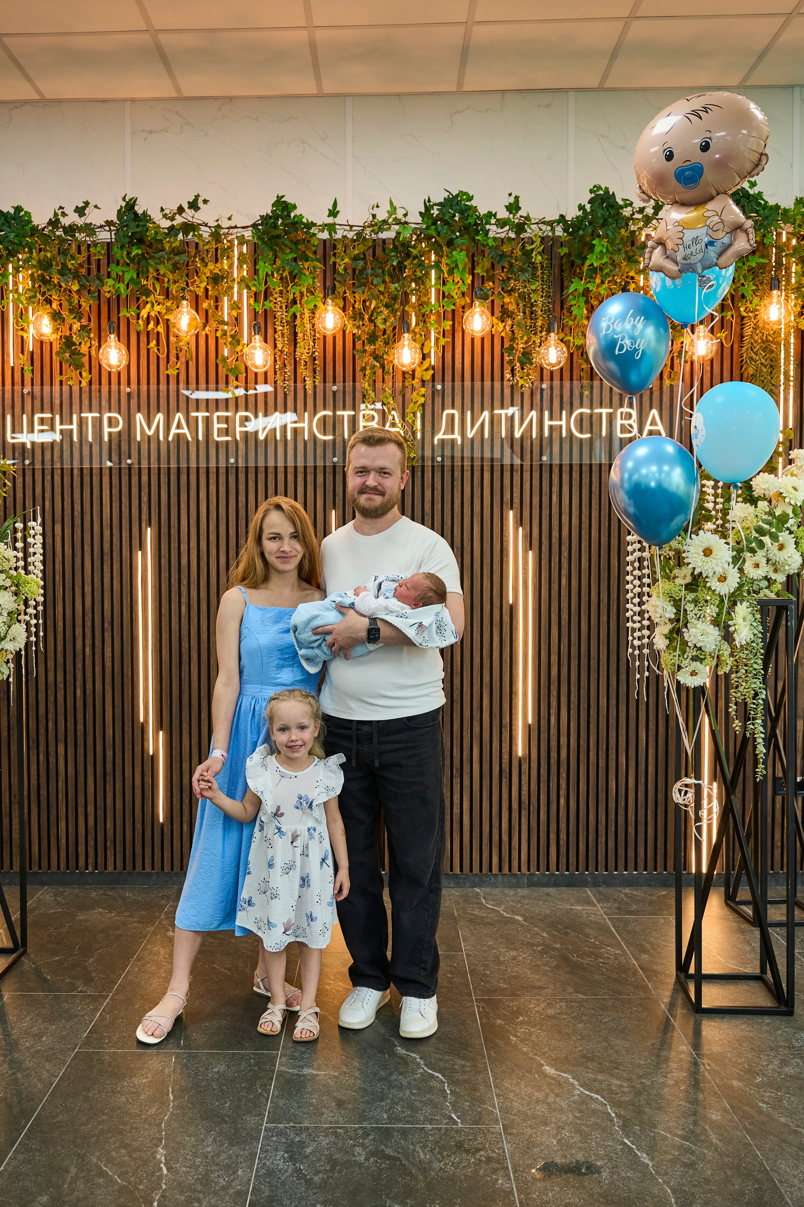 Виписка з пологового №3. Family photographer in Kiev Natalia Shkavron