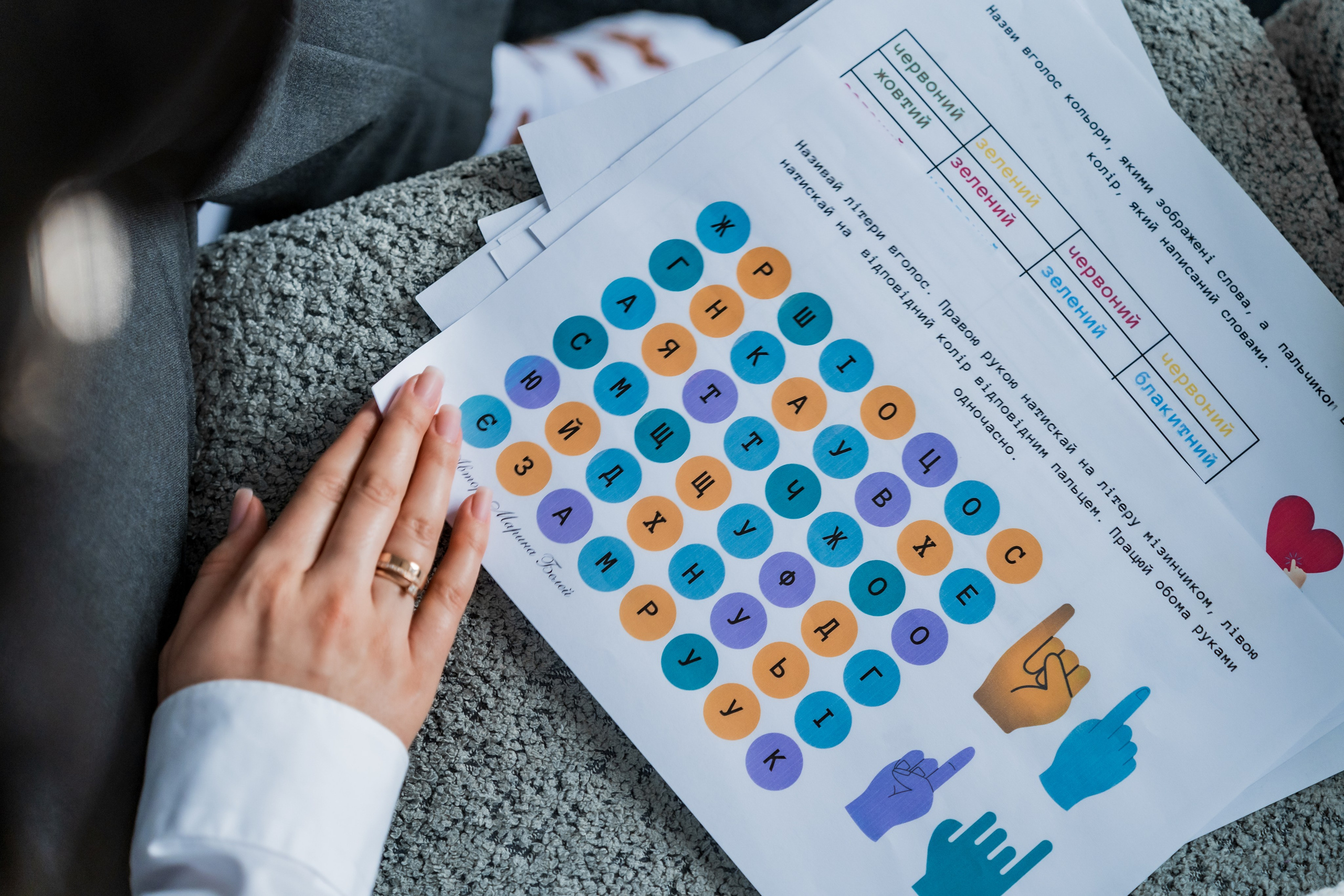 Дитячий психолог. Сімейний фотограф Київ Наталія Шкаврон