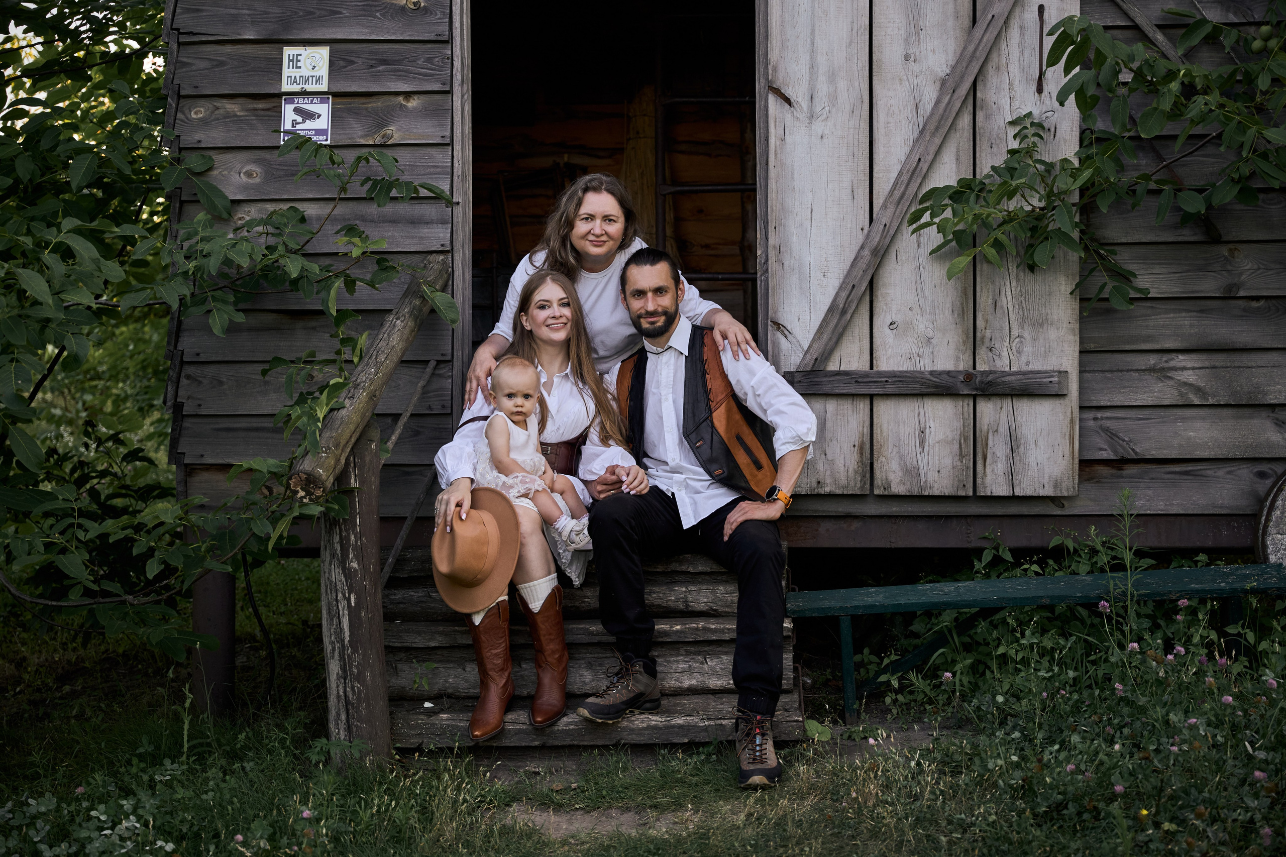 Сімейний фотограф Київ Наталія Шкаврон