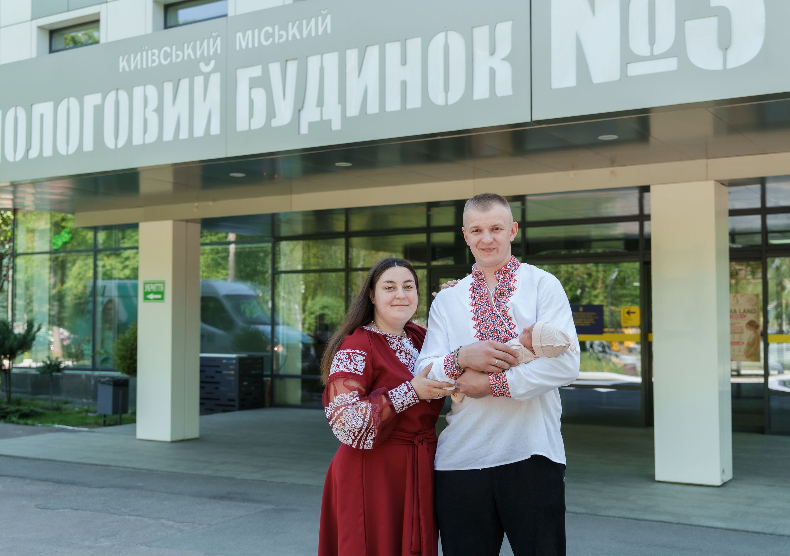 Виписка з пологового №3. Сімейний фотограф Київ Наталія Шкаврон