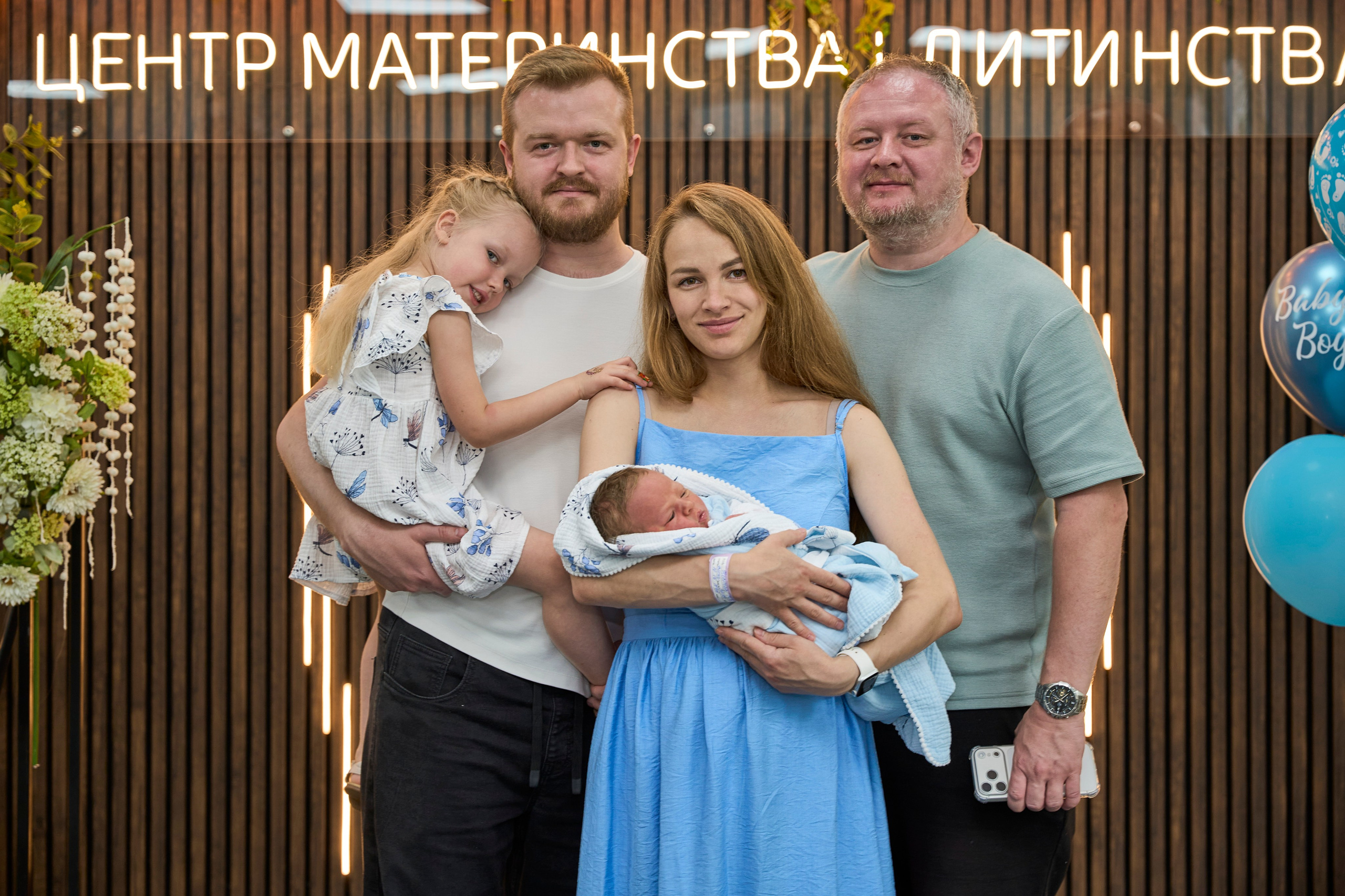 Виписка з пологового №3. Family photographer in Kiev Natalia Shkavron
