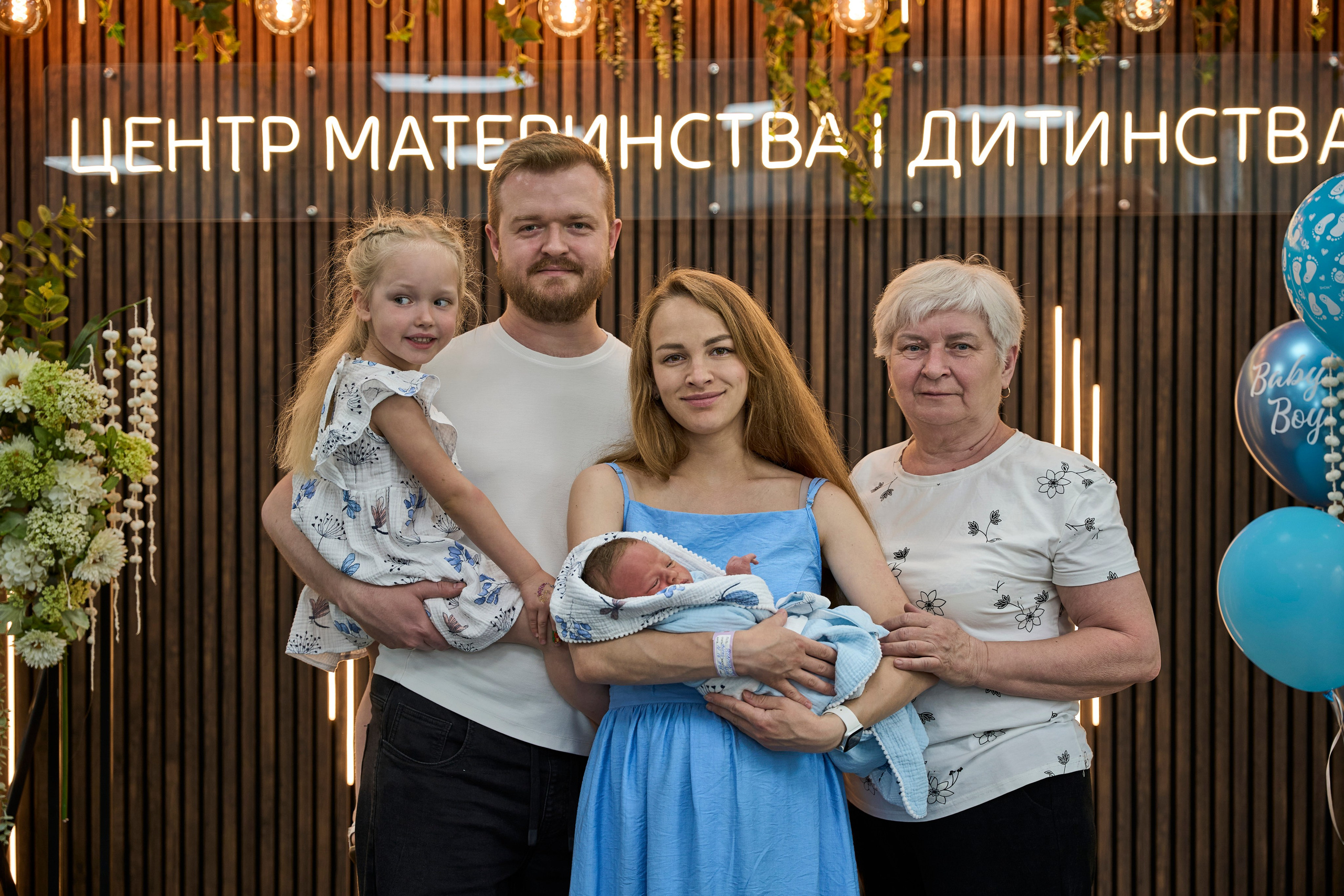 Виписка з пологового №3. Family photographer in Kiev Natalia Shkavron