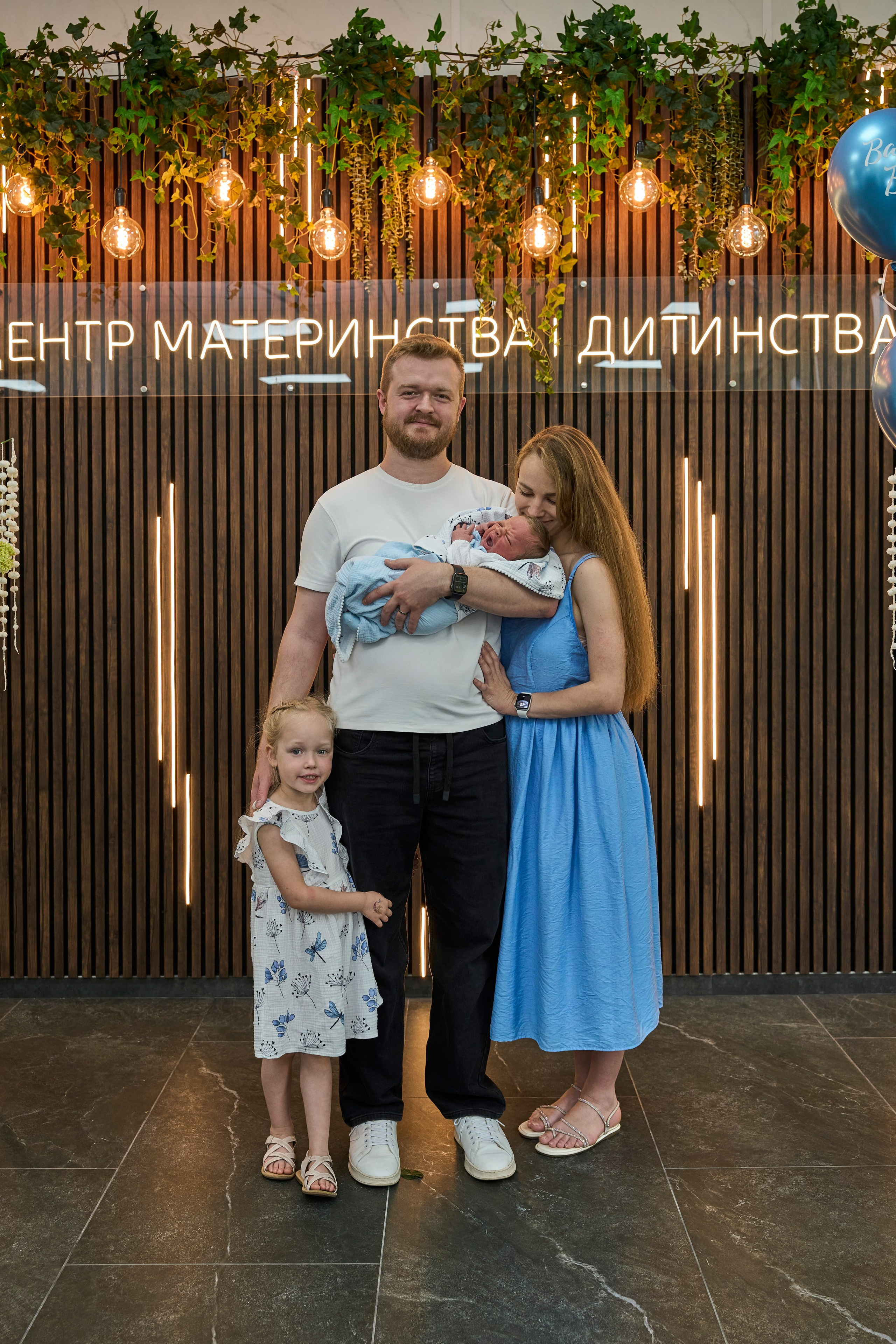 Виписка з пологового №3. Family photographer in Kiev Natalia Shkavron