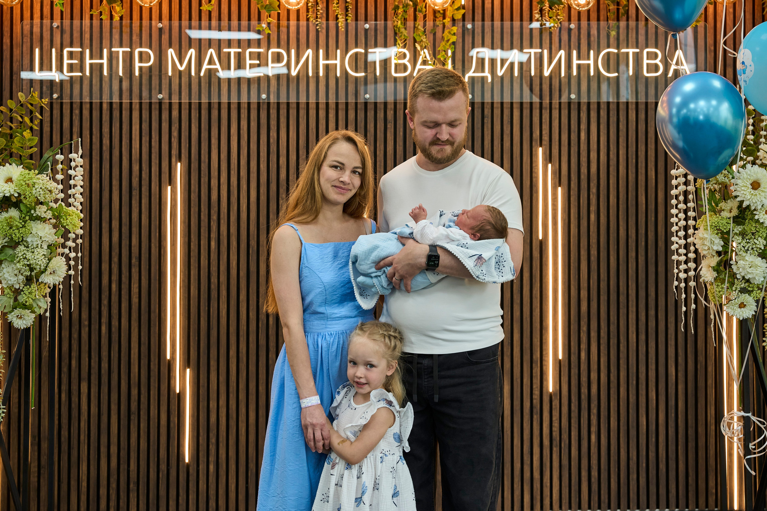 Виписка з пологового №3. Family photographer in Kiev Natalia Shkavron