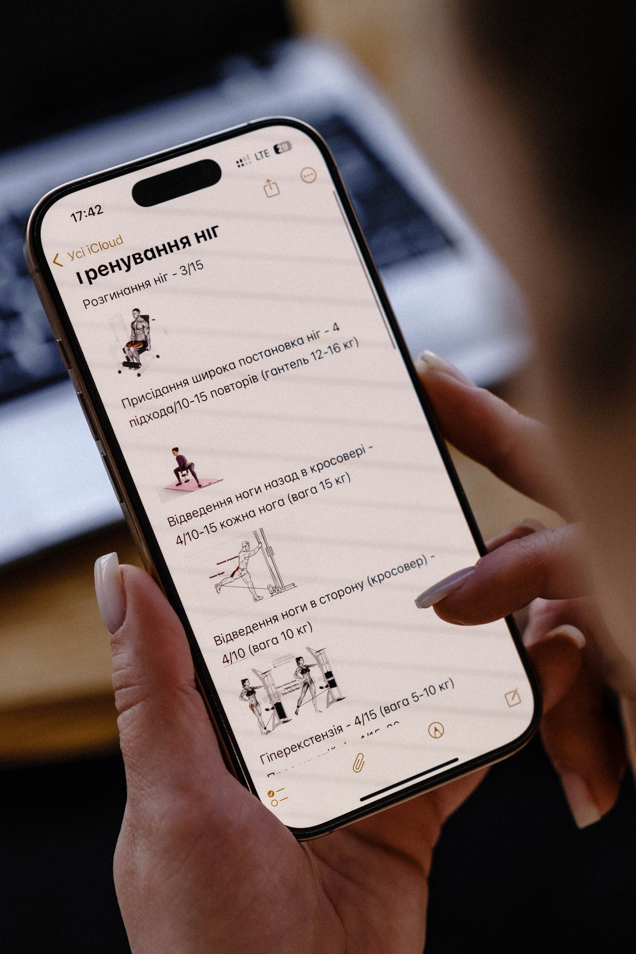 Бренд фотосесія для тренера. Сімейний фотограф Київ Наталія Шкаврон