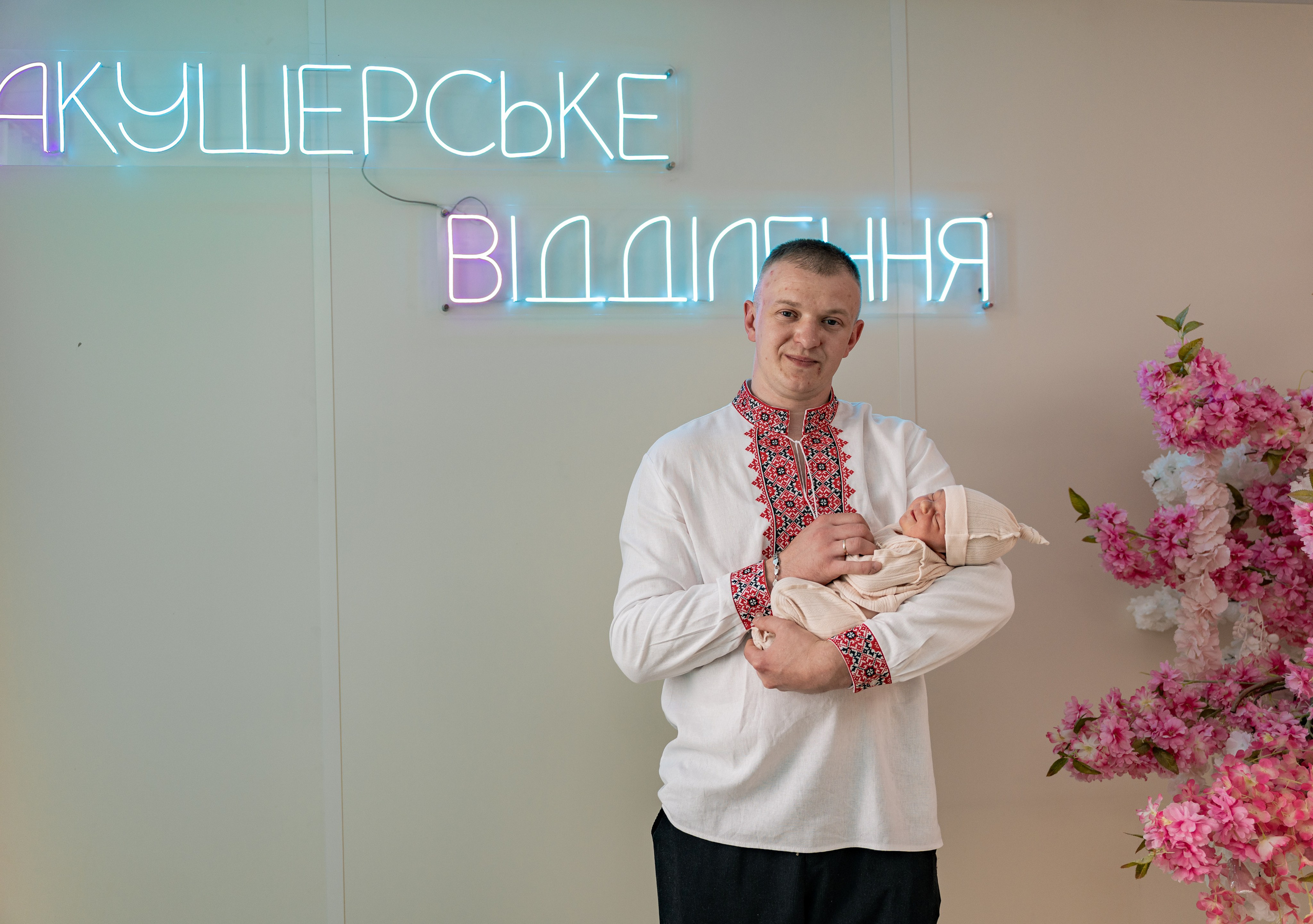 Виписка з пологового №3. Сімейний фотограф Київ Наталія Шкаврон