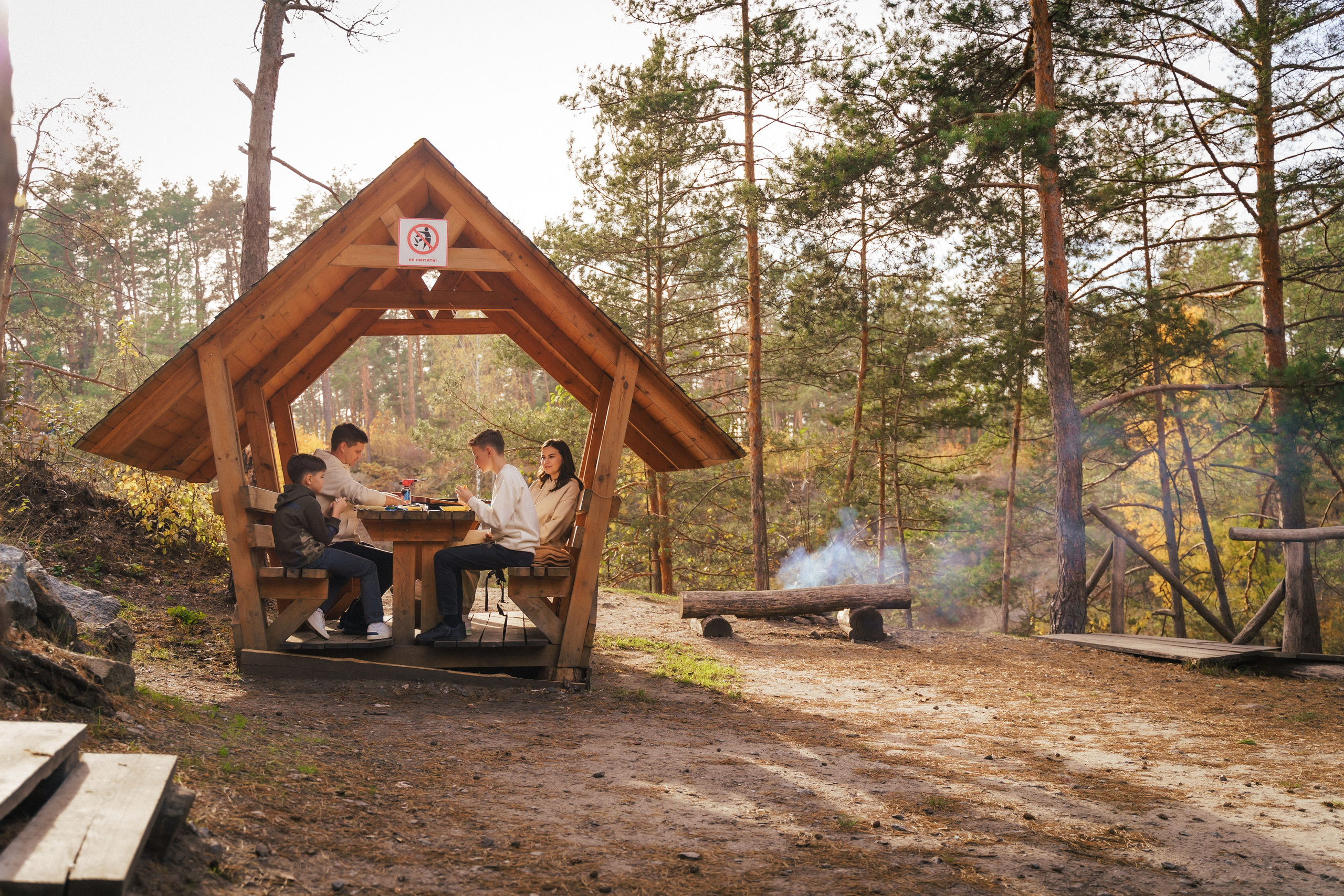 Сімейна фотосесія на природі біля Коростишівського карєру. Сімейний фотограф Київ Наталія Шкаврон