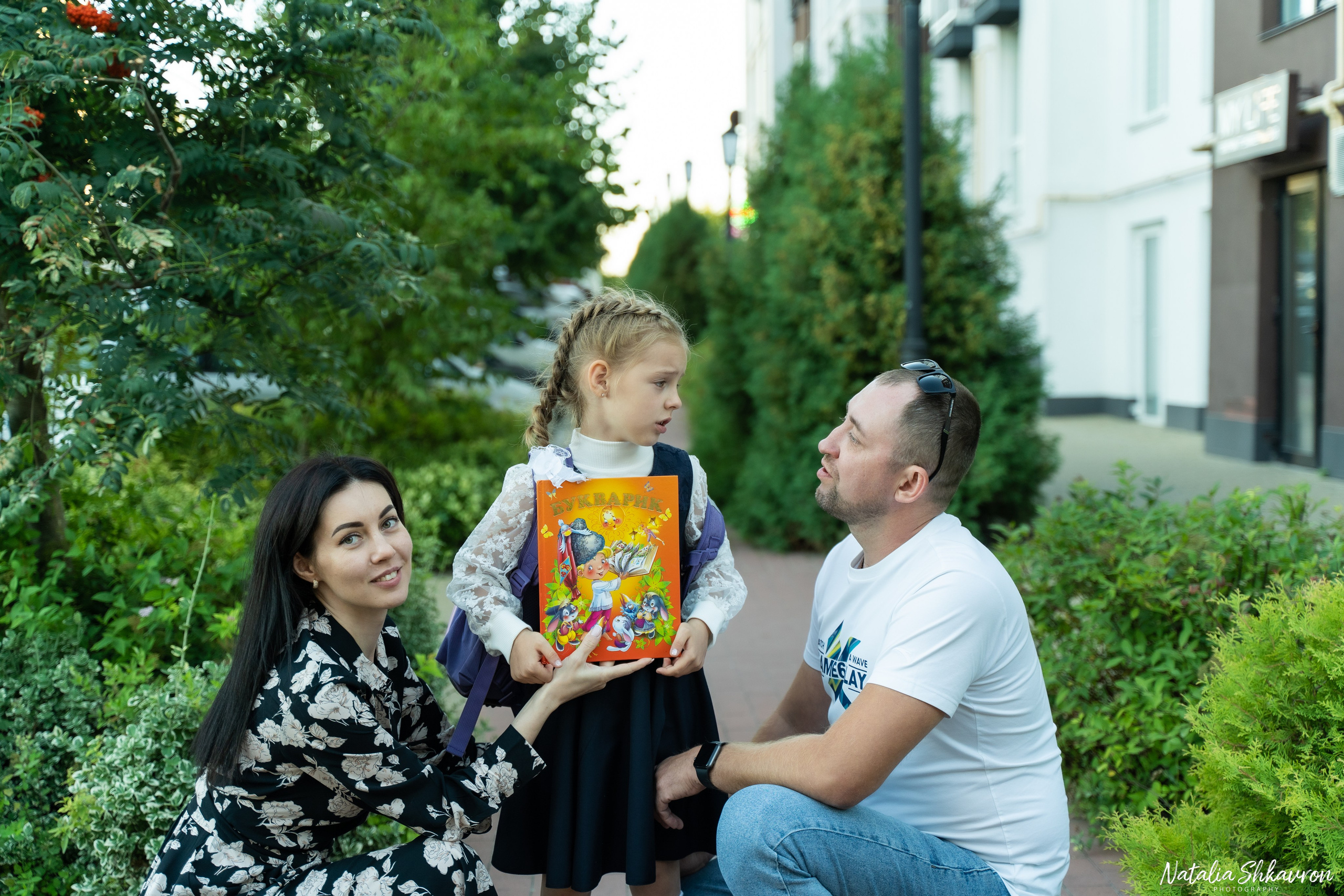 1 вересня. Сімейний фотограф Київ Наталія Шкаврон