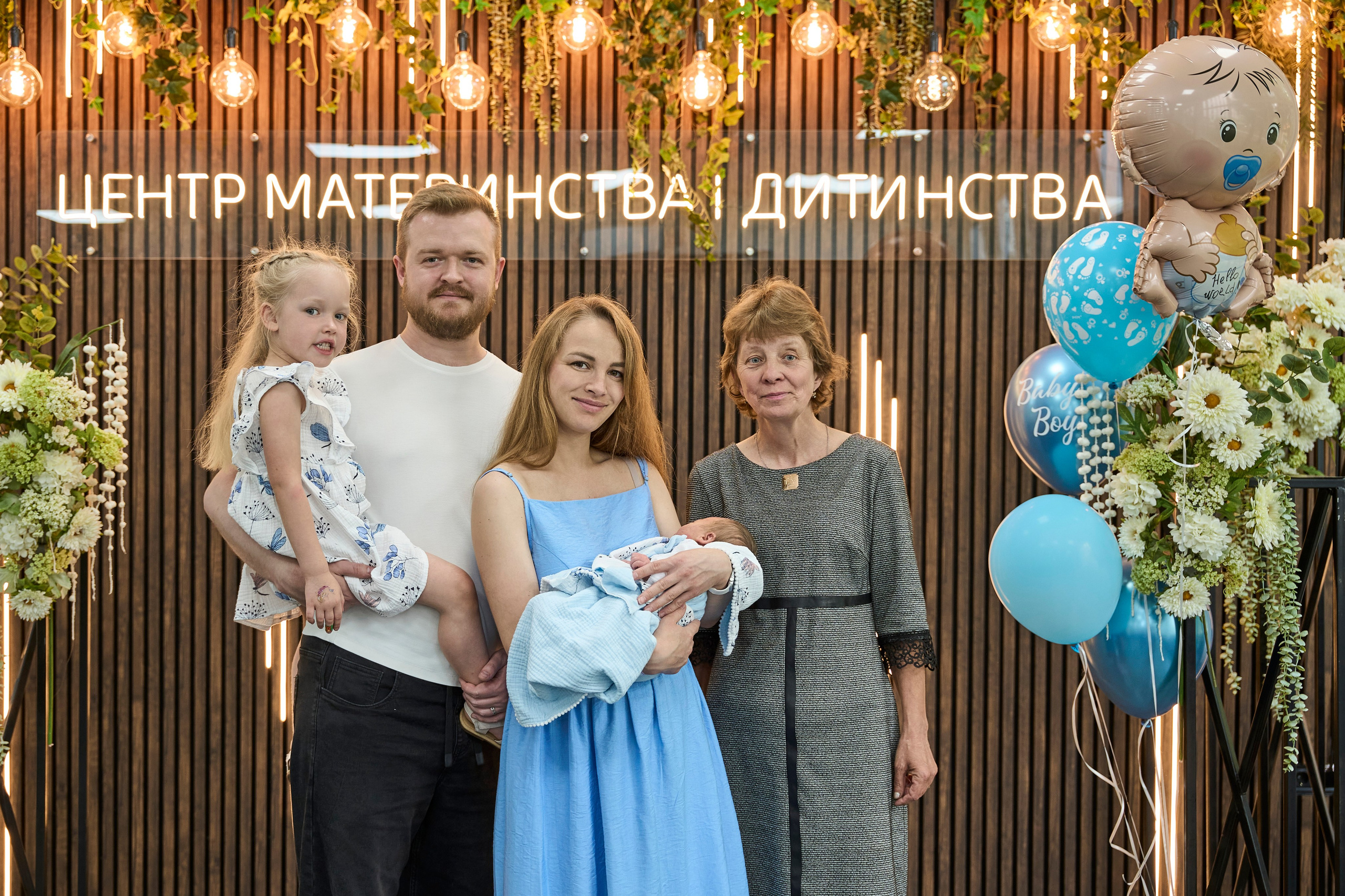 Виписка з пологового №3. Family photographer in Kiev Natalia Shkavron