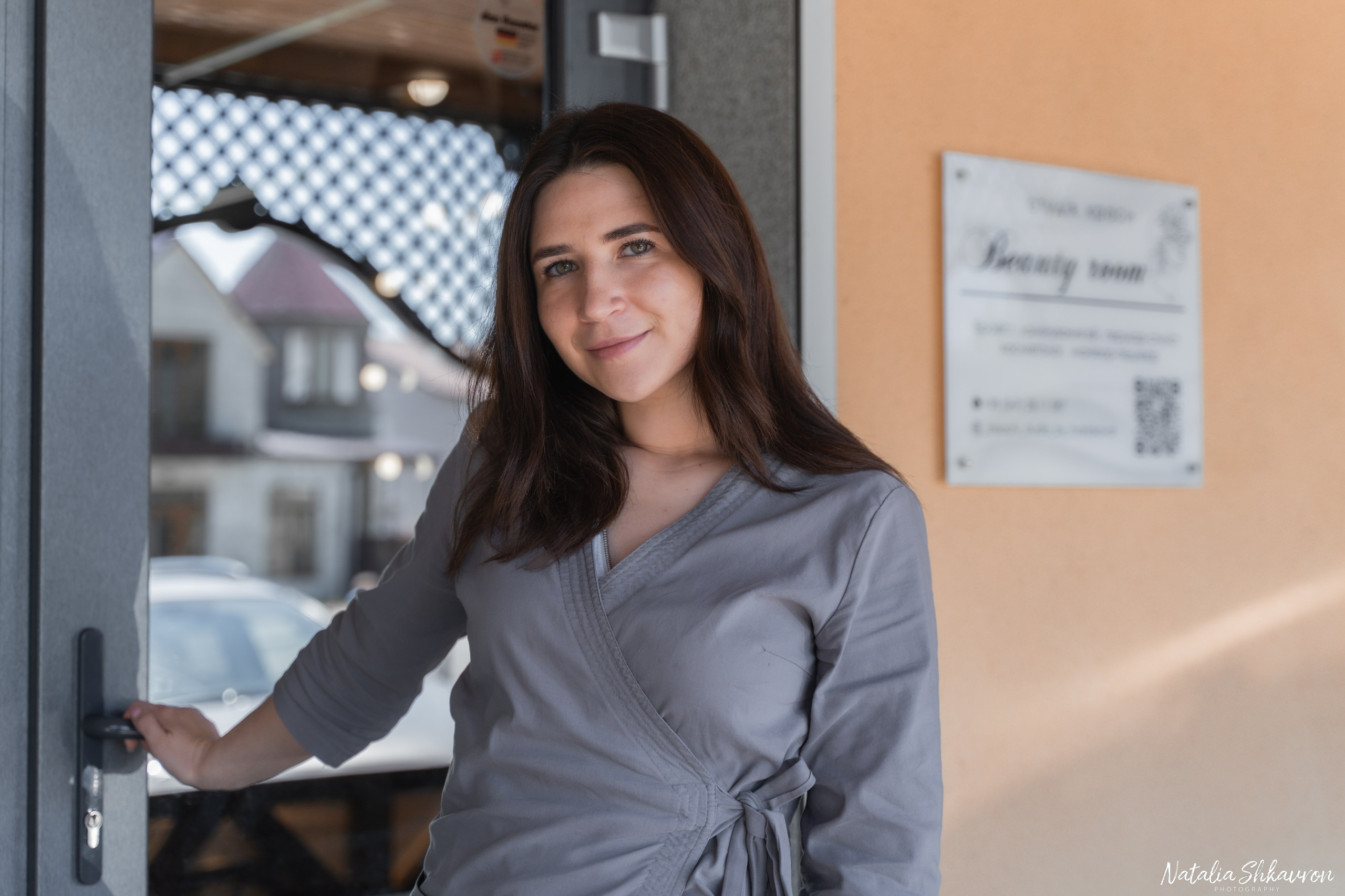 Косметолог Дарья. Сімейний фотограф Київ Наталія Шкаврон