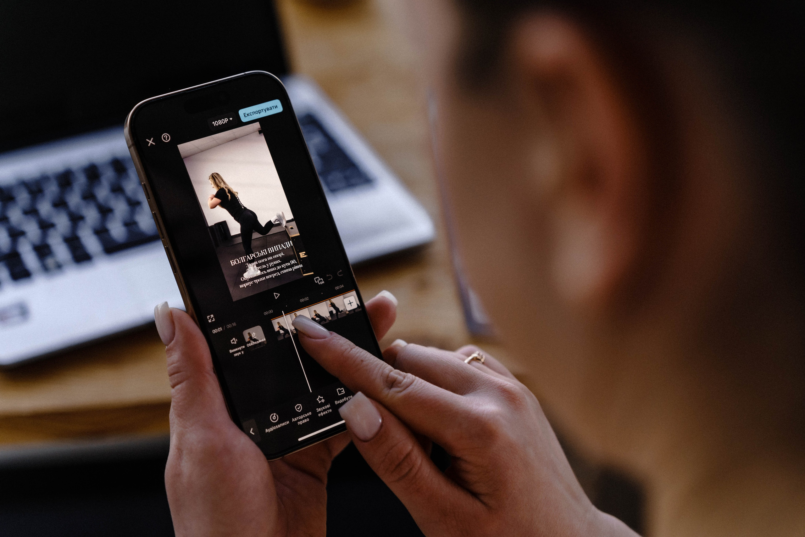 Бренд фотосесія для тренера. Сімейний фотограф Київ Наталія Шкаврон