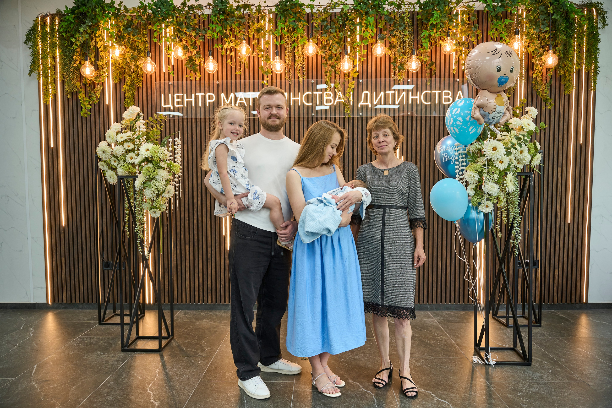 Виписка з пологового №3. Family photographer in Kiev Natalia Shkavron