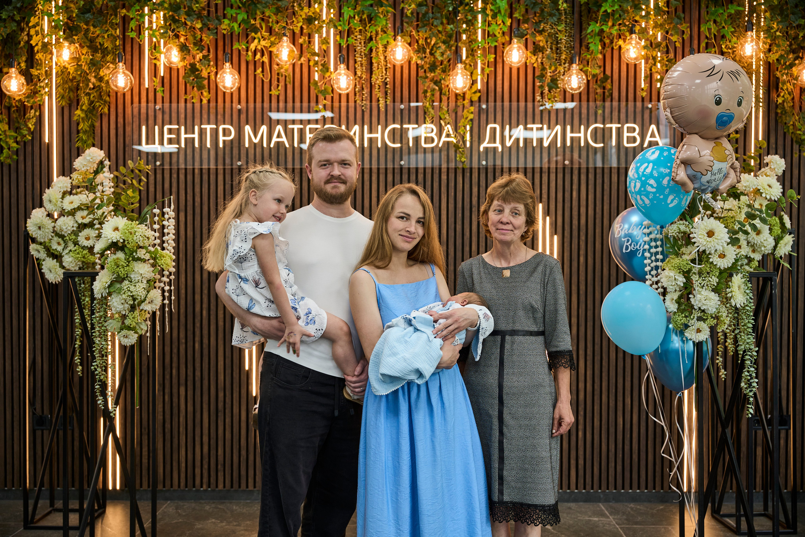 Виписка з пологового №3. Family photographer in Kiev Natalia Shkavron