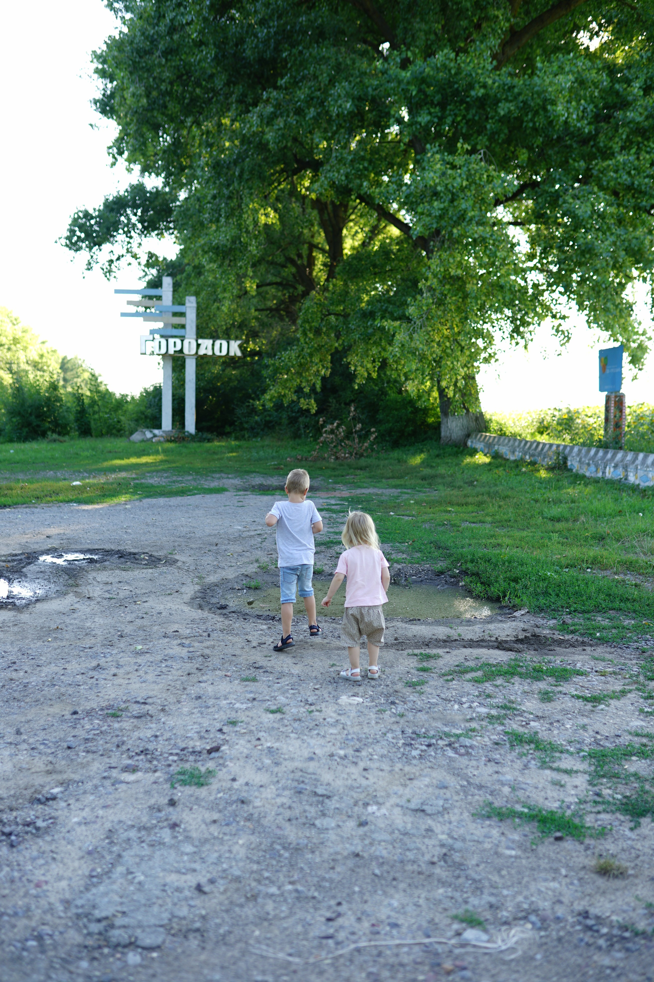 Сімейна фотосесія з кавунами. Family photographer in Kiev Natalia Shkavron