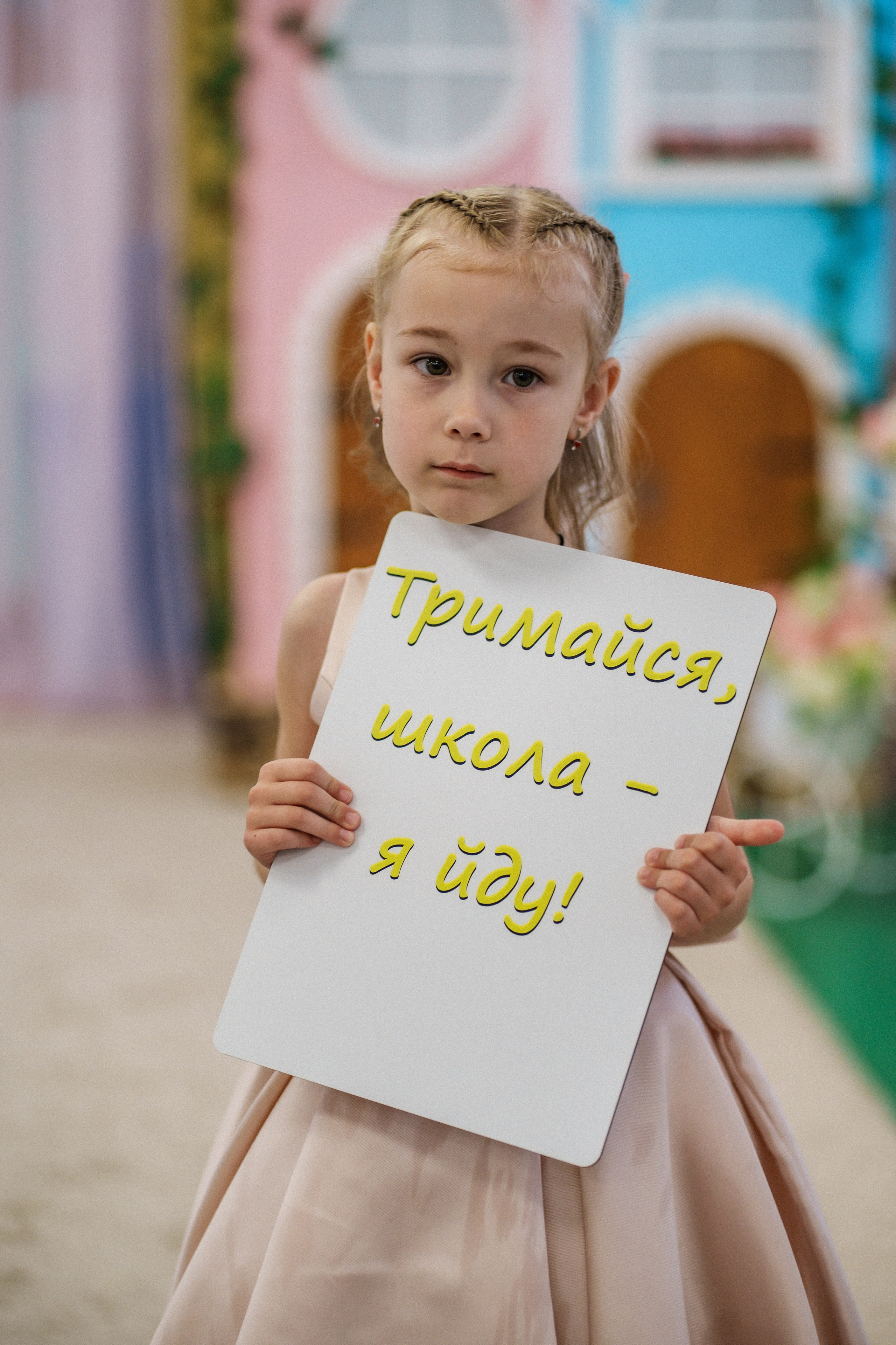 Випускний у садку. Сімейний фотограф Київ Наталія Шкаврон