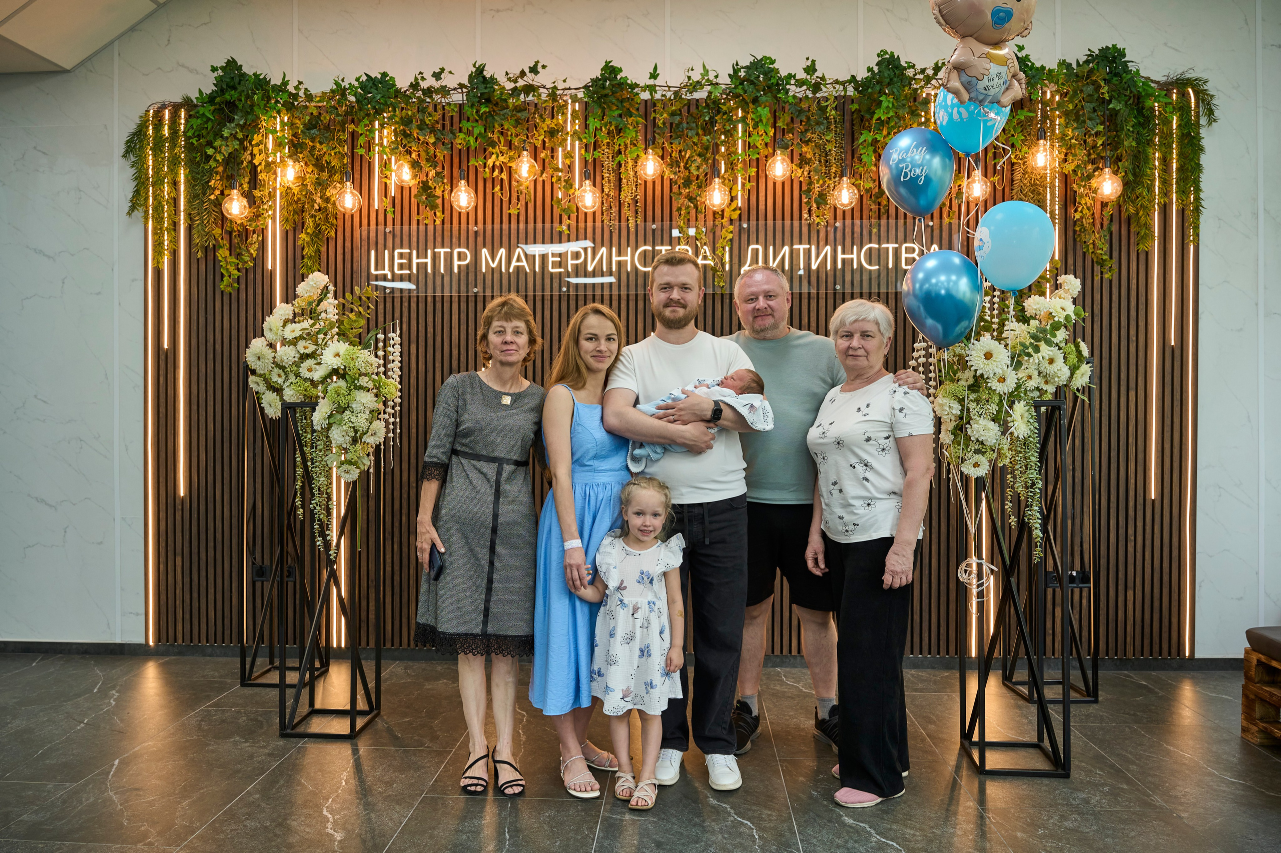 Виписка з пологового №3. Family photographer in Kiev Natalia Shkavron