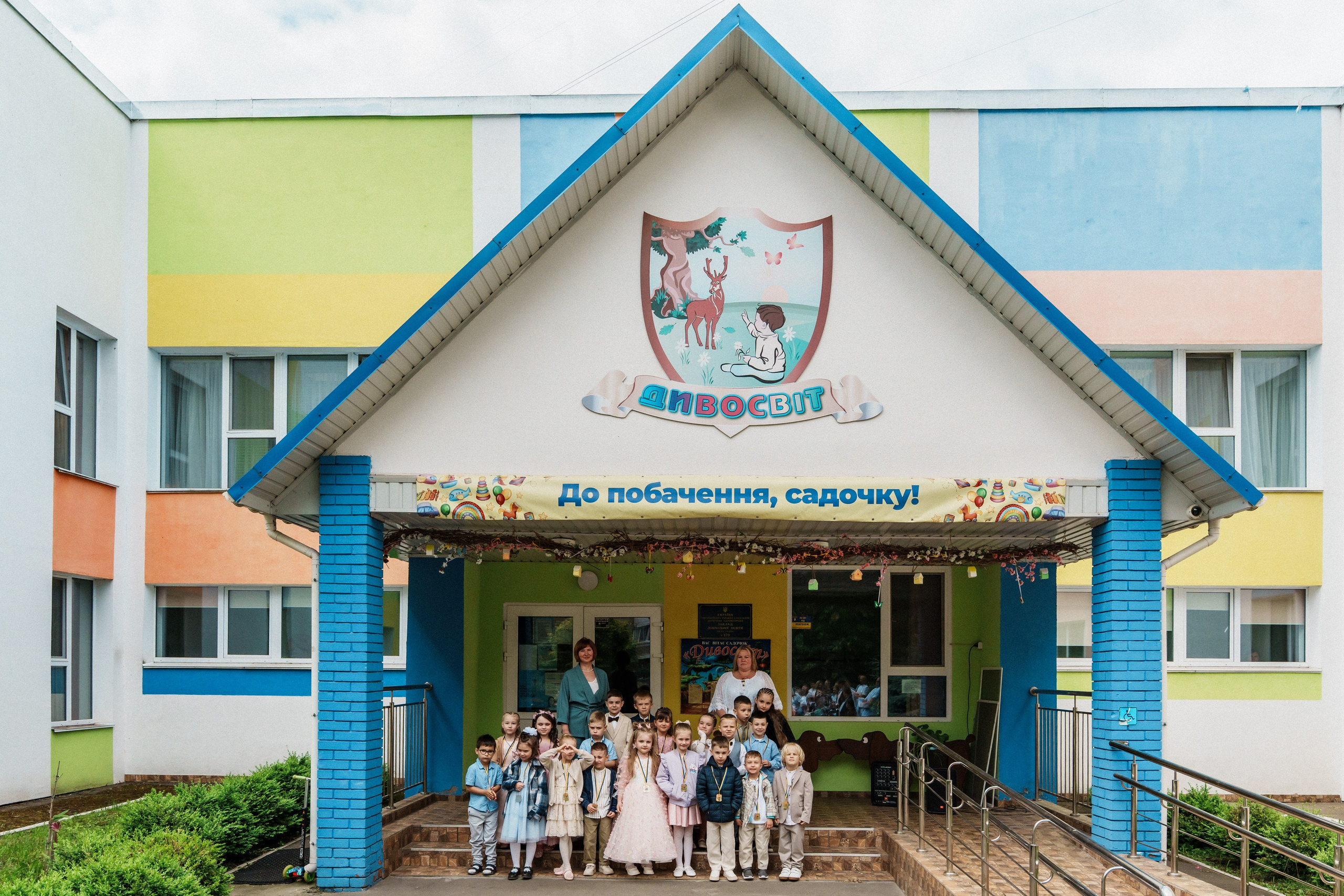 Випускний у садку. Сімейний фотограф Київ Наталія Шкаврон