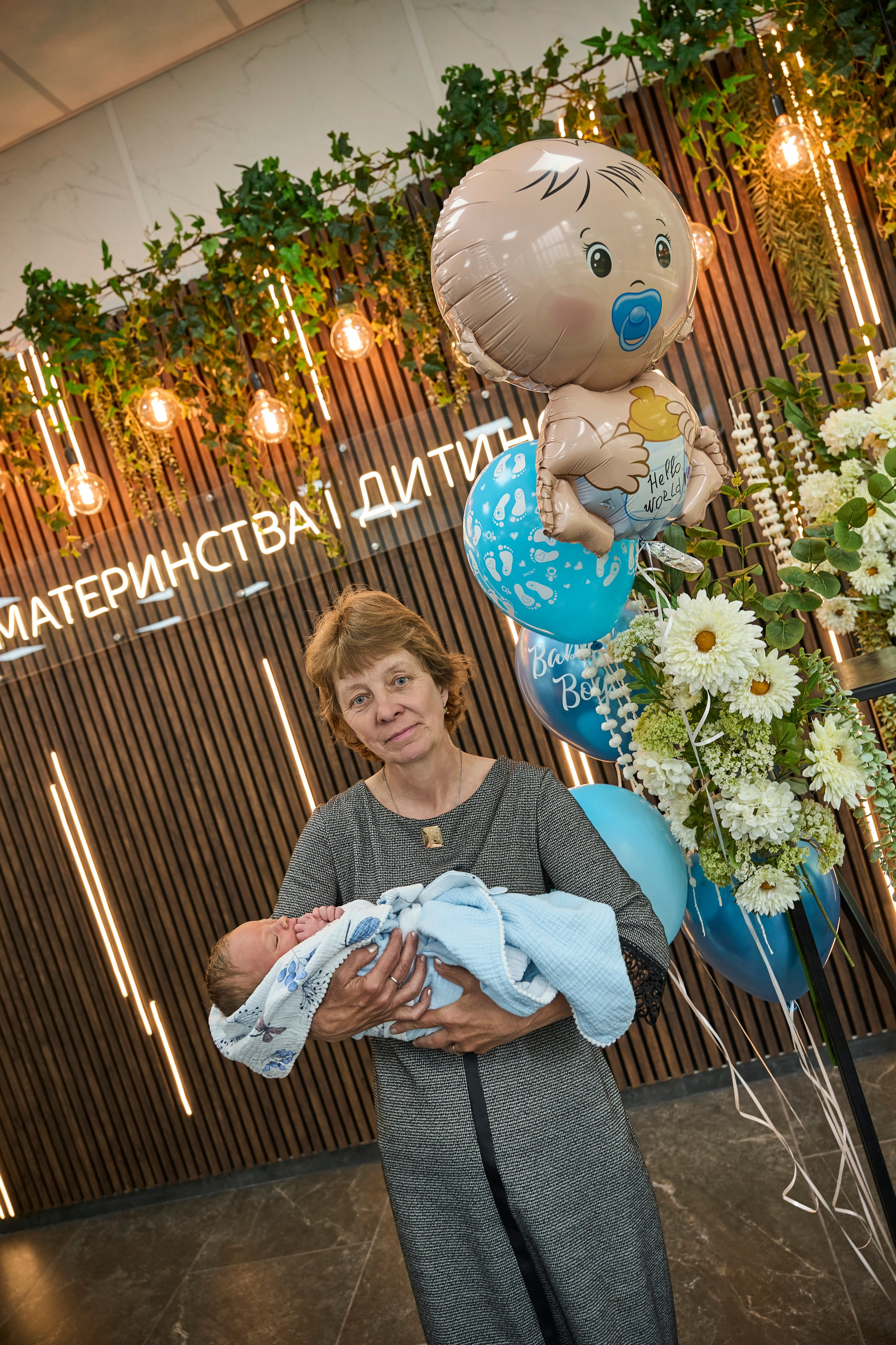 Виписка з пологового №3. Family photographer in Kiev Natalia Shkavron
