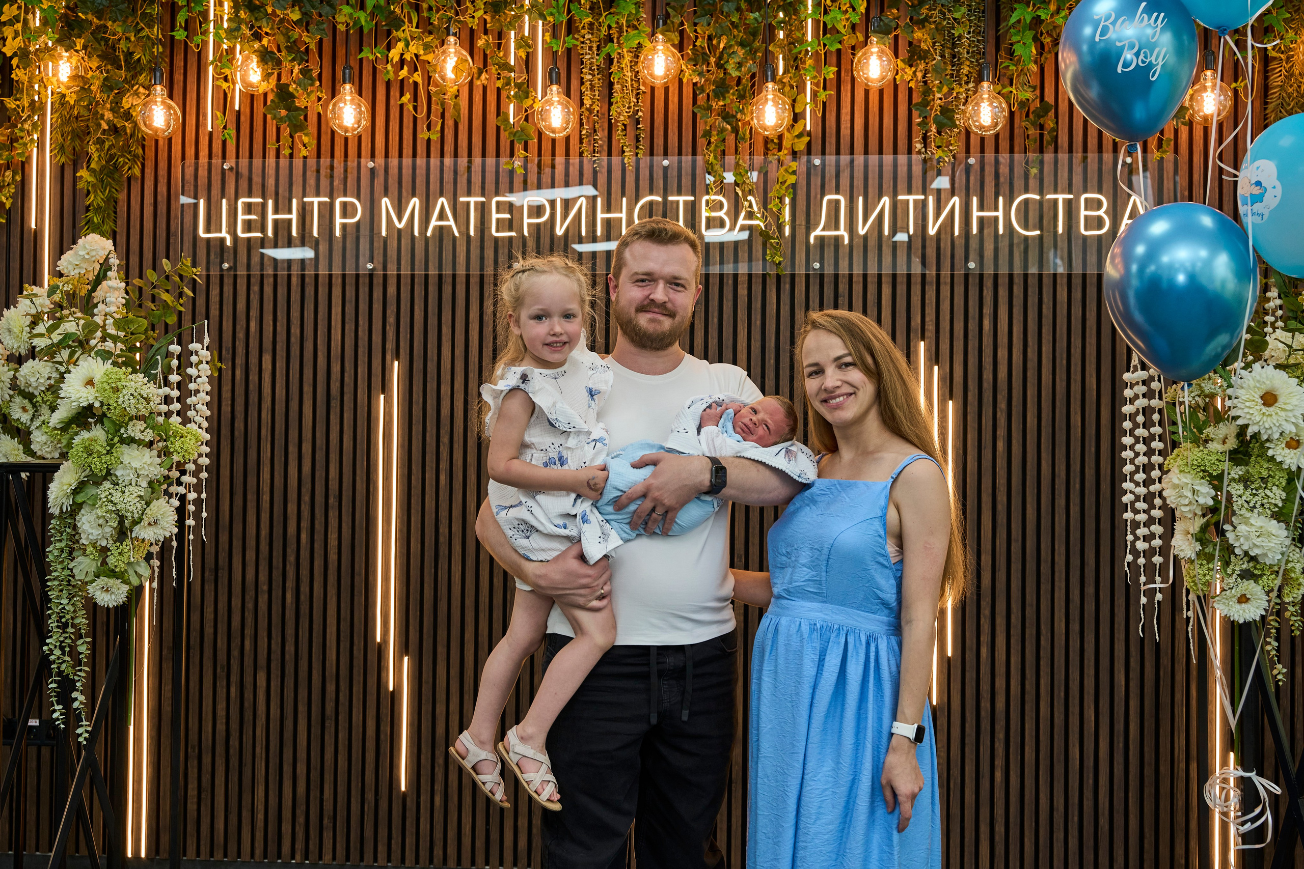 Виписка з пологового №3. Family photographer in Kiev Natalia Shkavron