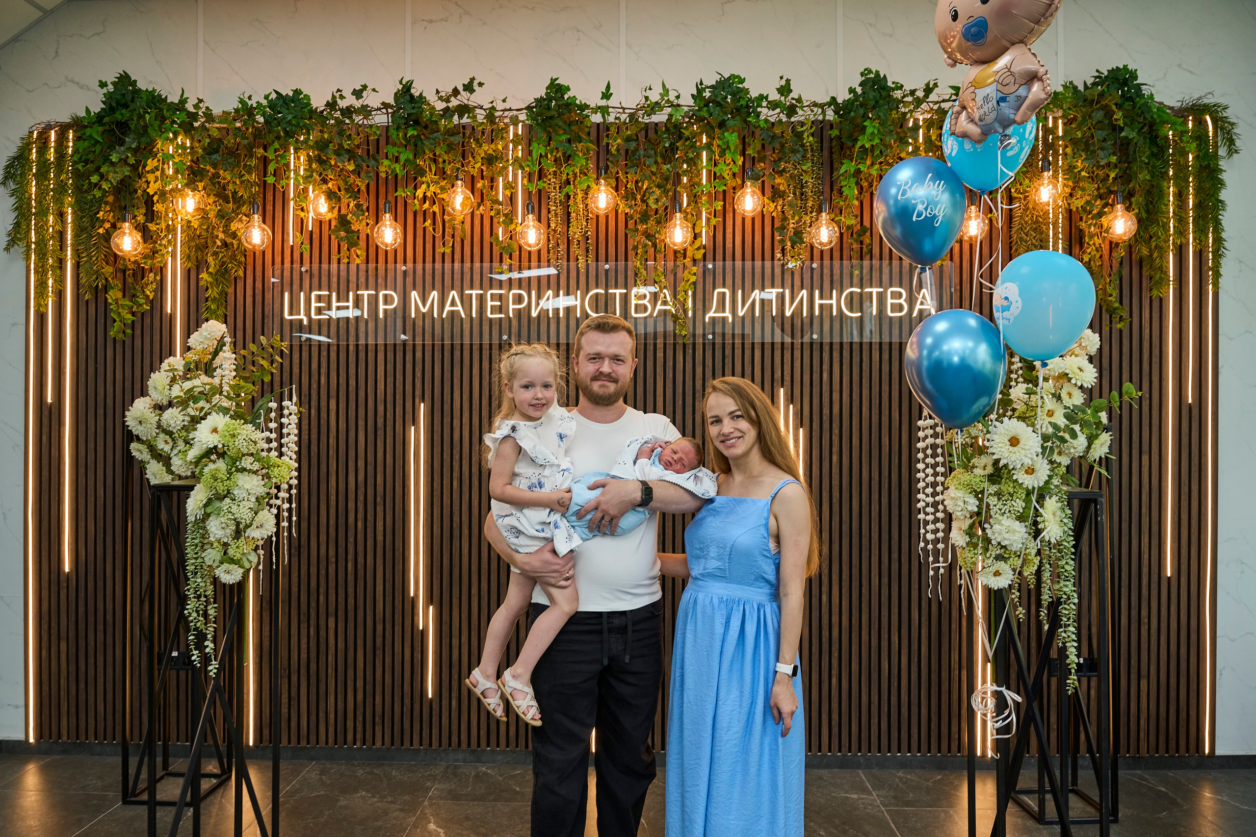 Виписка з пологового №3. Family photographer in Kiev Natalia Shkavron