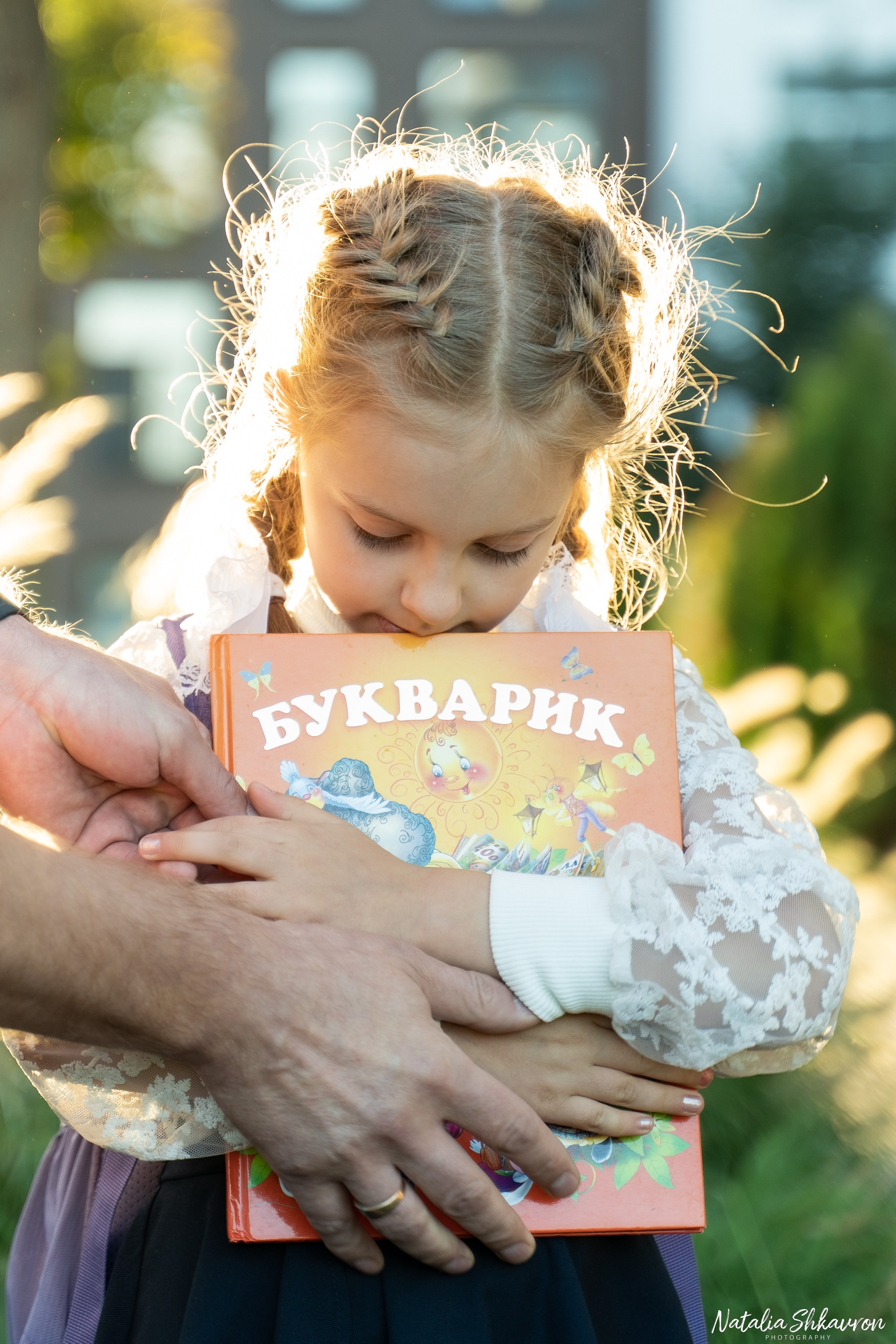 1 вересня. Сімейний фотограф Київ Наталія Шкаврон