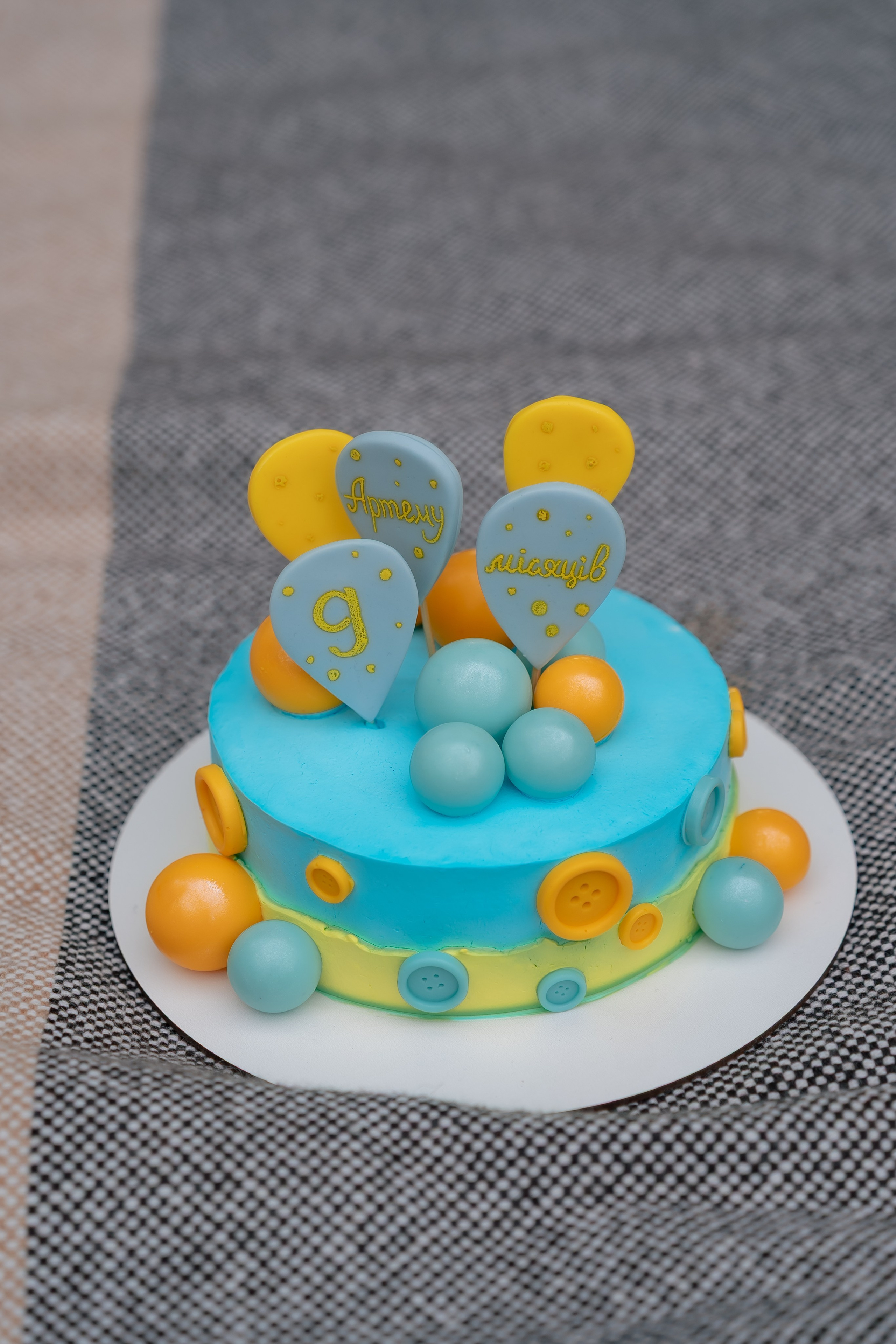 Сімейна фотосесія у парку Прага. Сімейний фотограф Київ Наталія Шкаврон