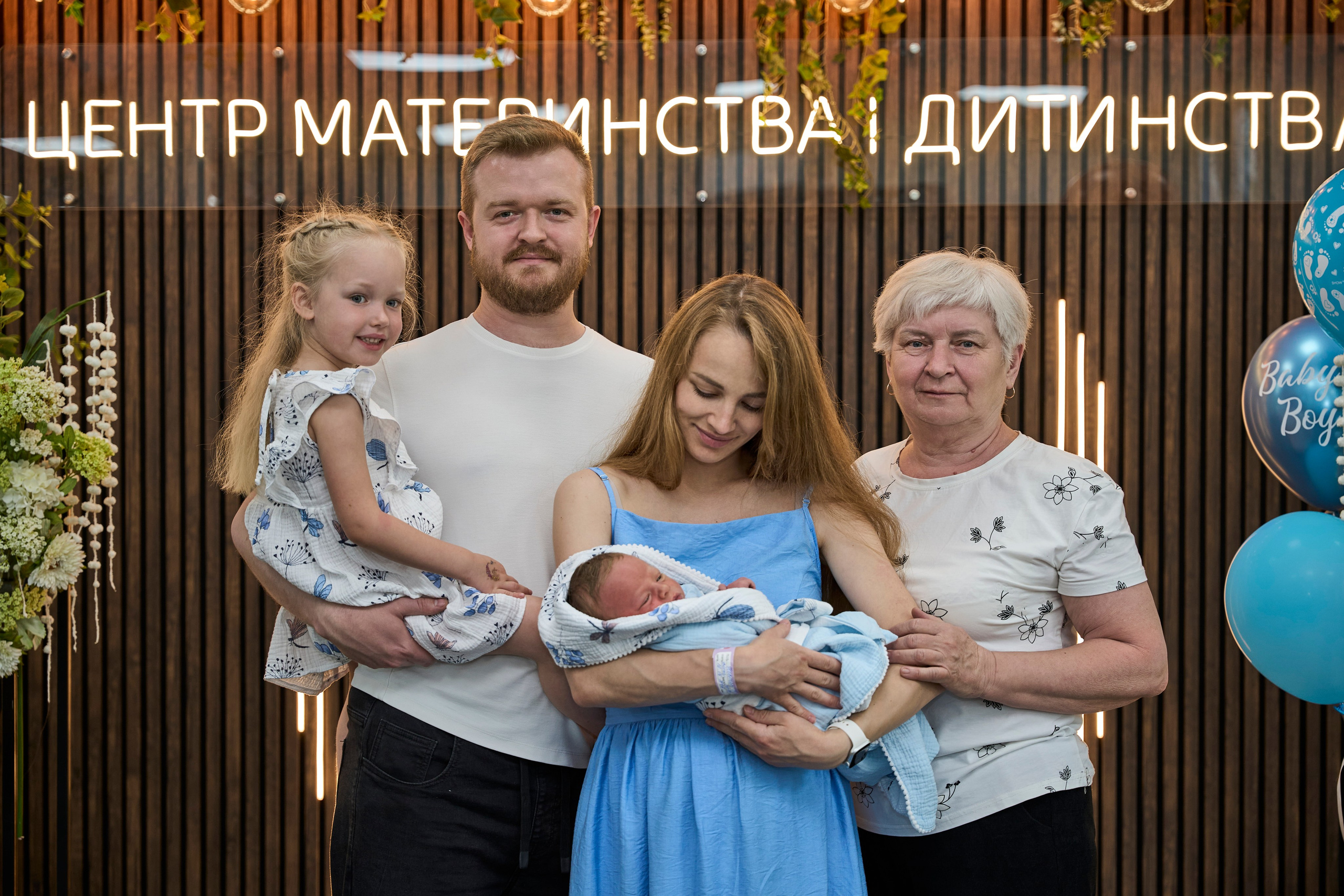 Виписка з пологового №3. Family photographer in Kiev Natalia Shkavron