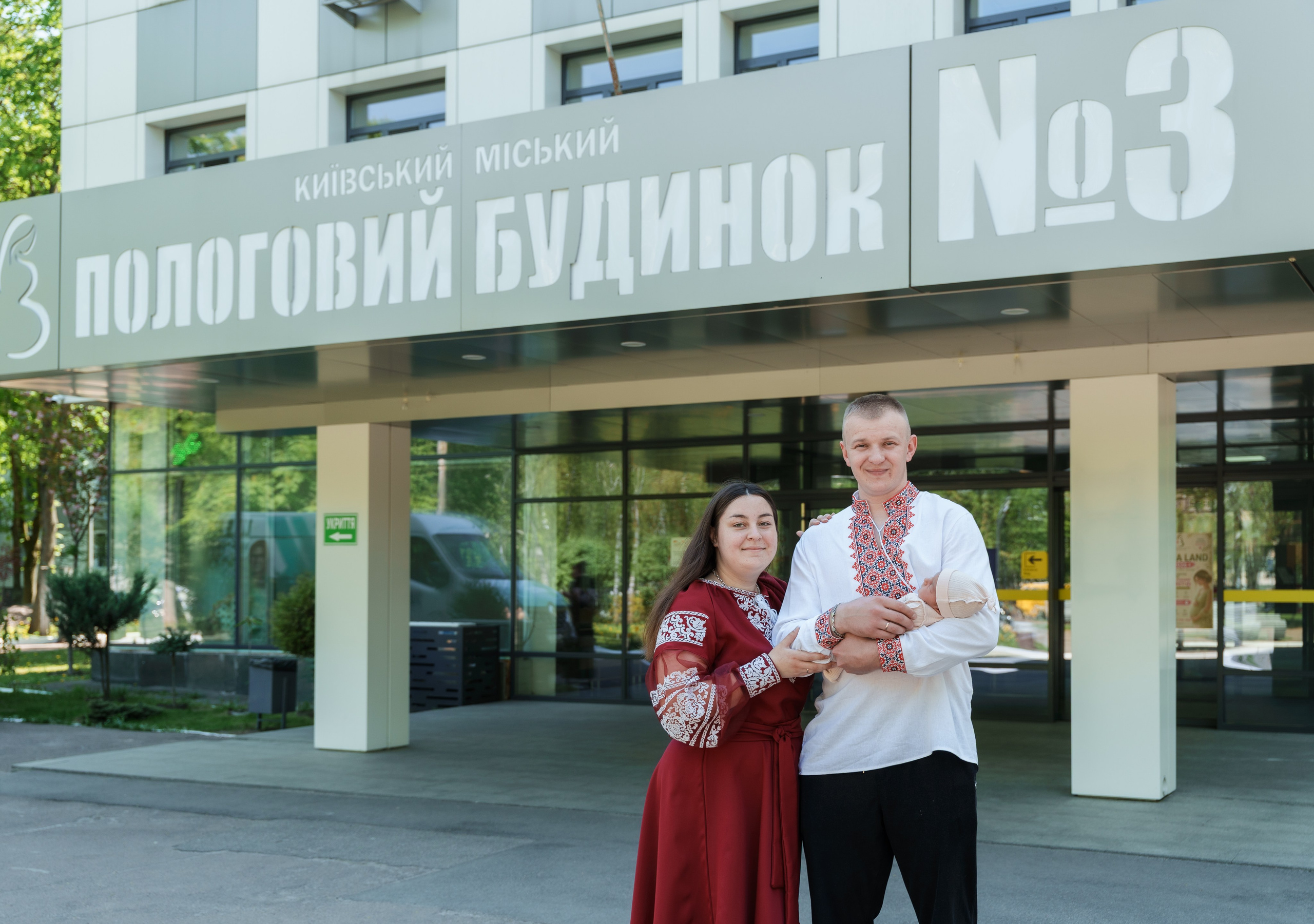 Виписка з пологового №3. Сімейний фотограф Київ Наталія Шкаврон