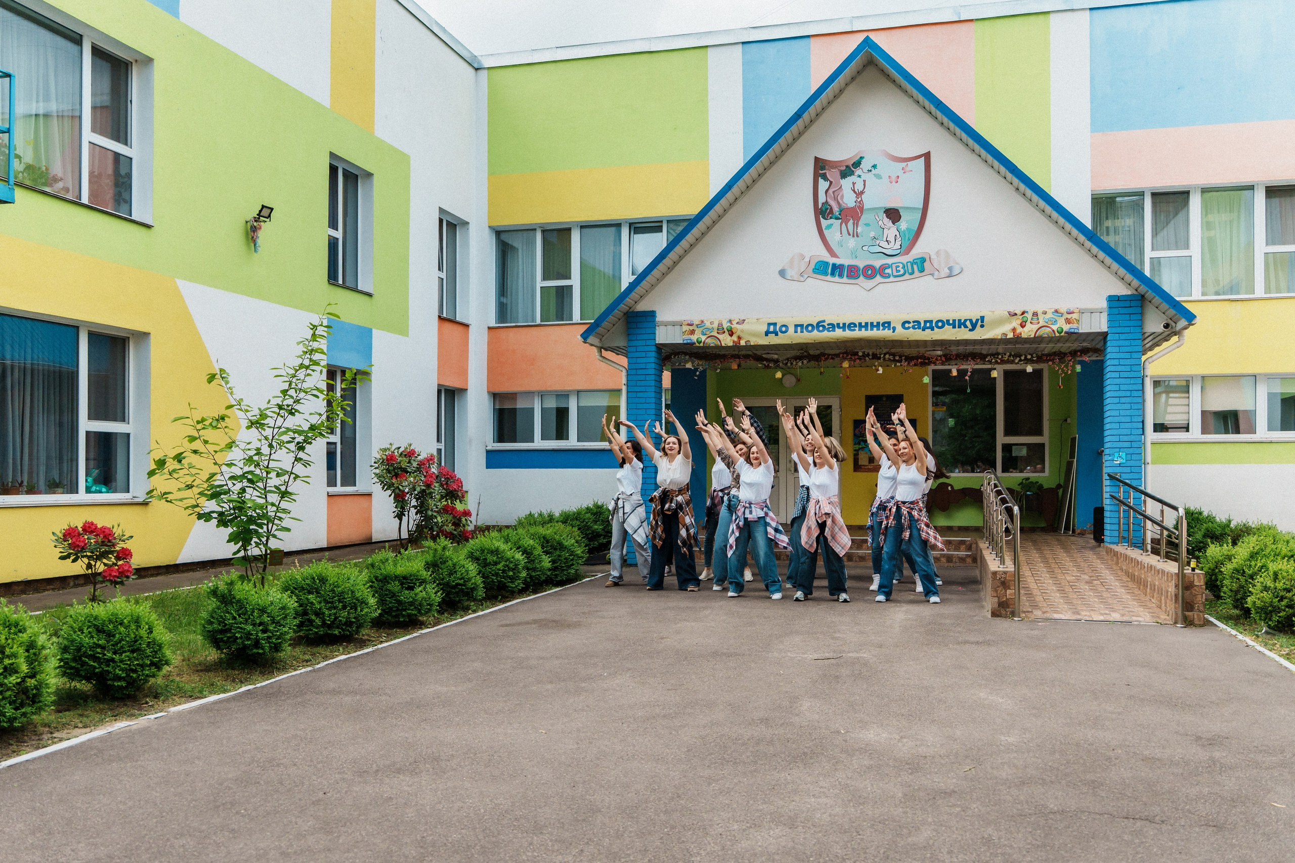 Випускний у садку. Сімейний фотограф Київ Наталія Шкаврон
