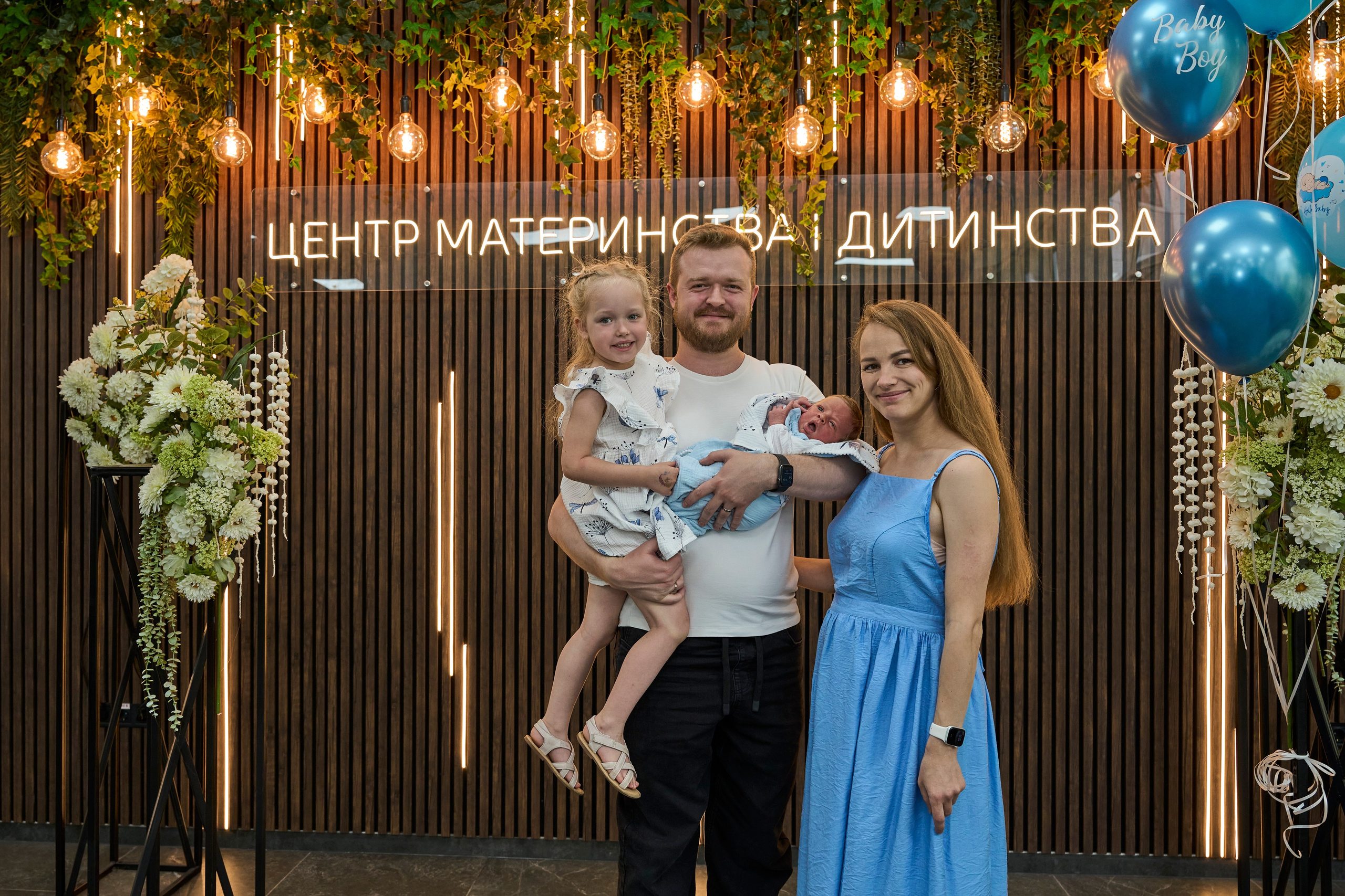 Виписка з пологового №3. Family photographer in Kiev Natalia Shkavron