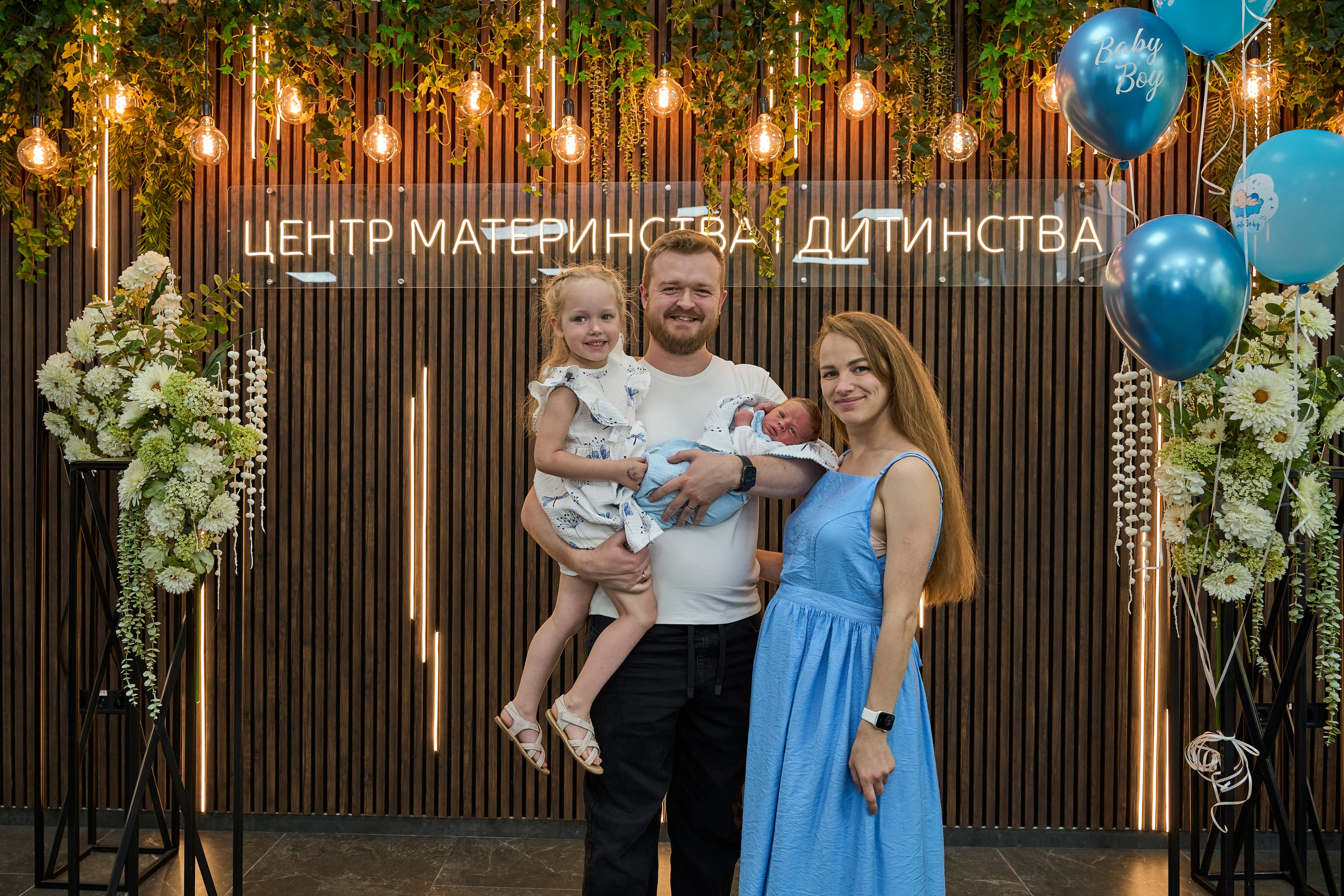 Виписка з пологового №3. Family photographer in Kiev Natalia Shkavron