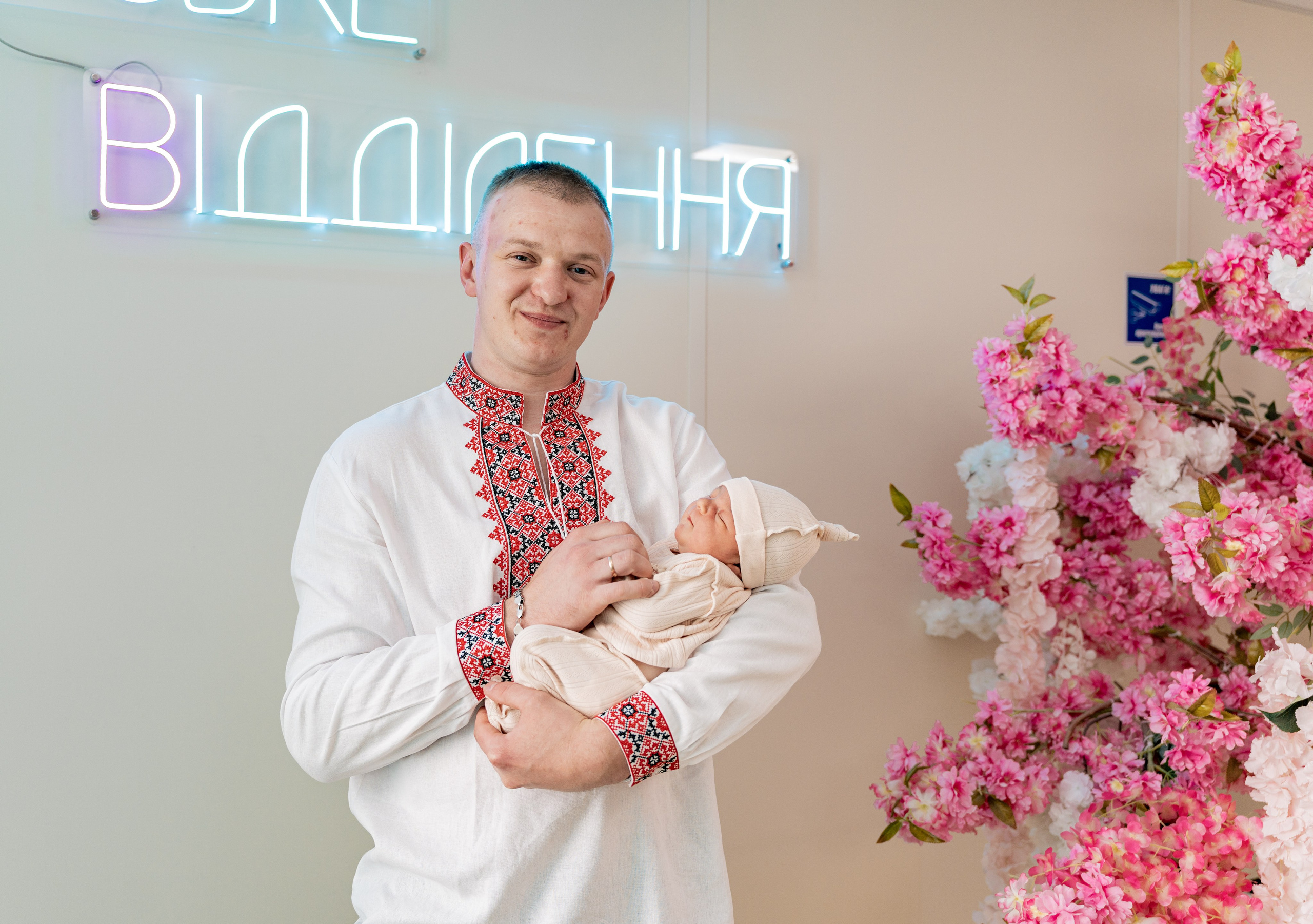 Виписка з пологового №3. Сімейний фотограф Київ Наталія Шкаврон