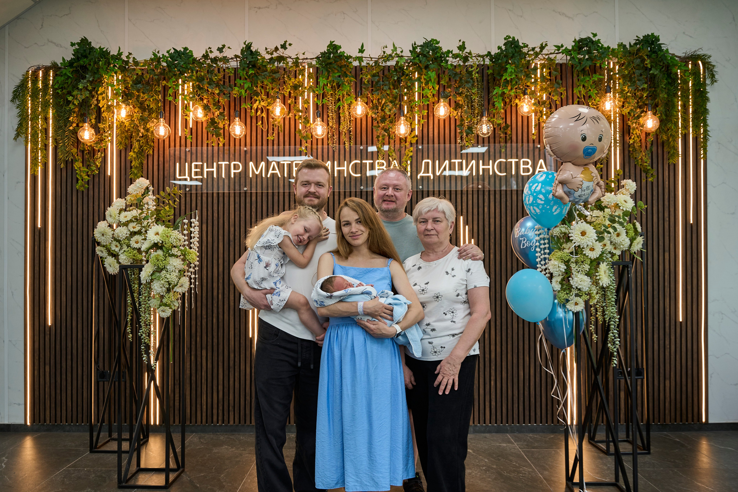 Виписка з пологового №3. Family photographer in Kiev Natalia Shkavron