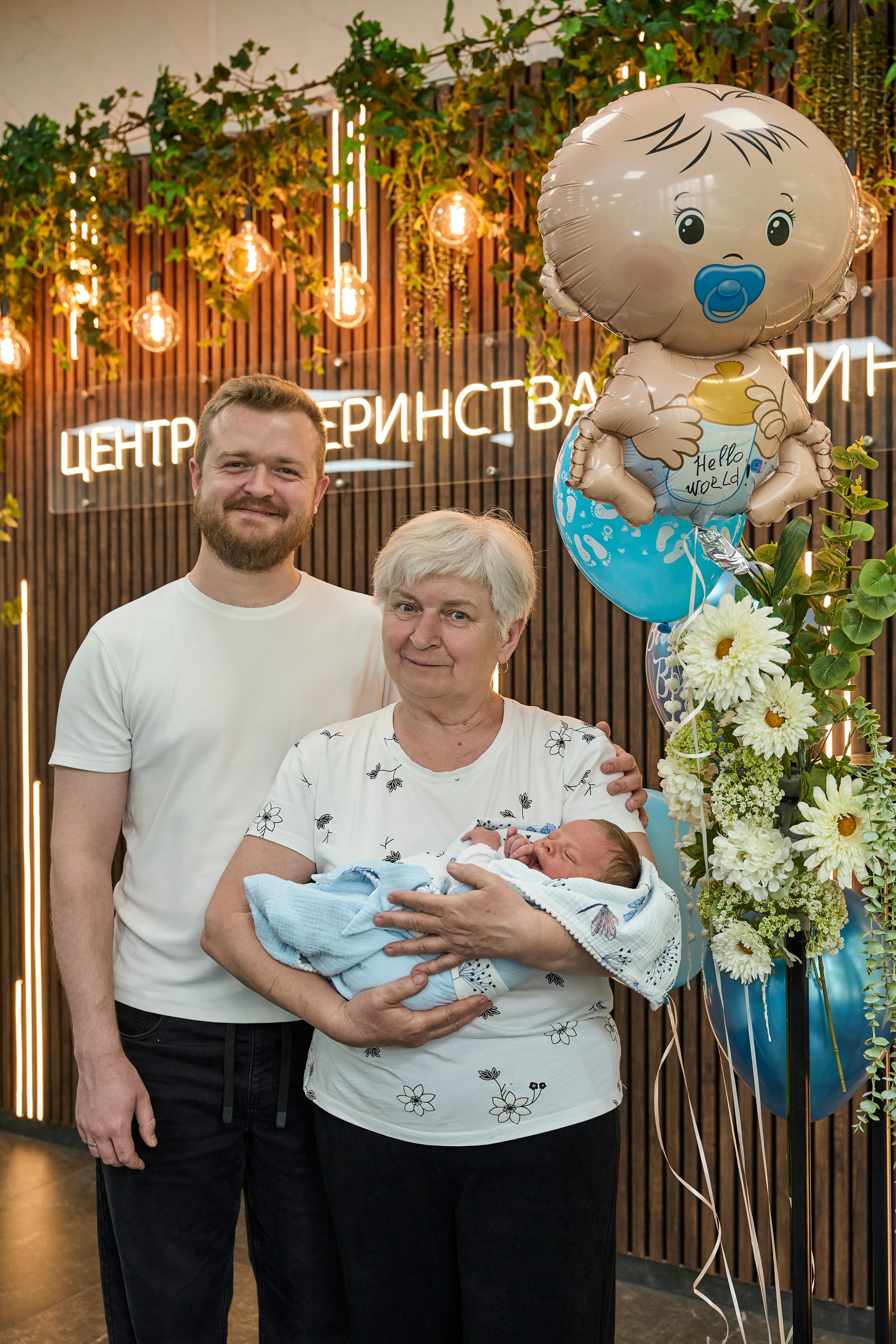 Виписка з пологового №3. Family photographer in Kiev Natalia Shkavron