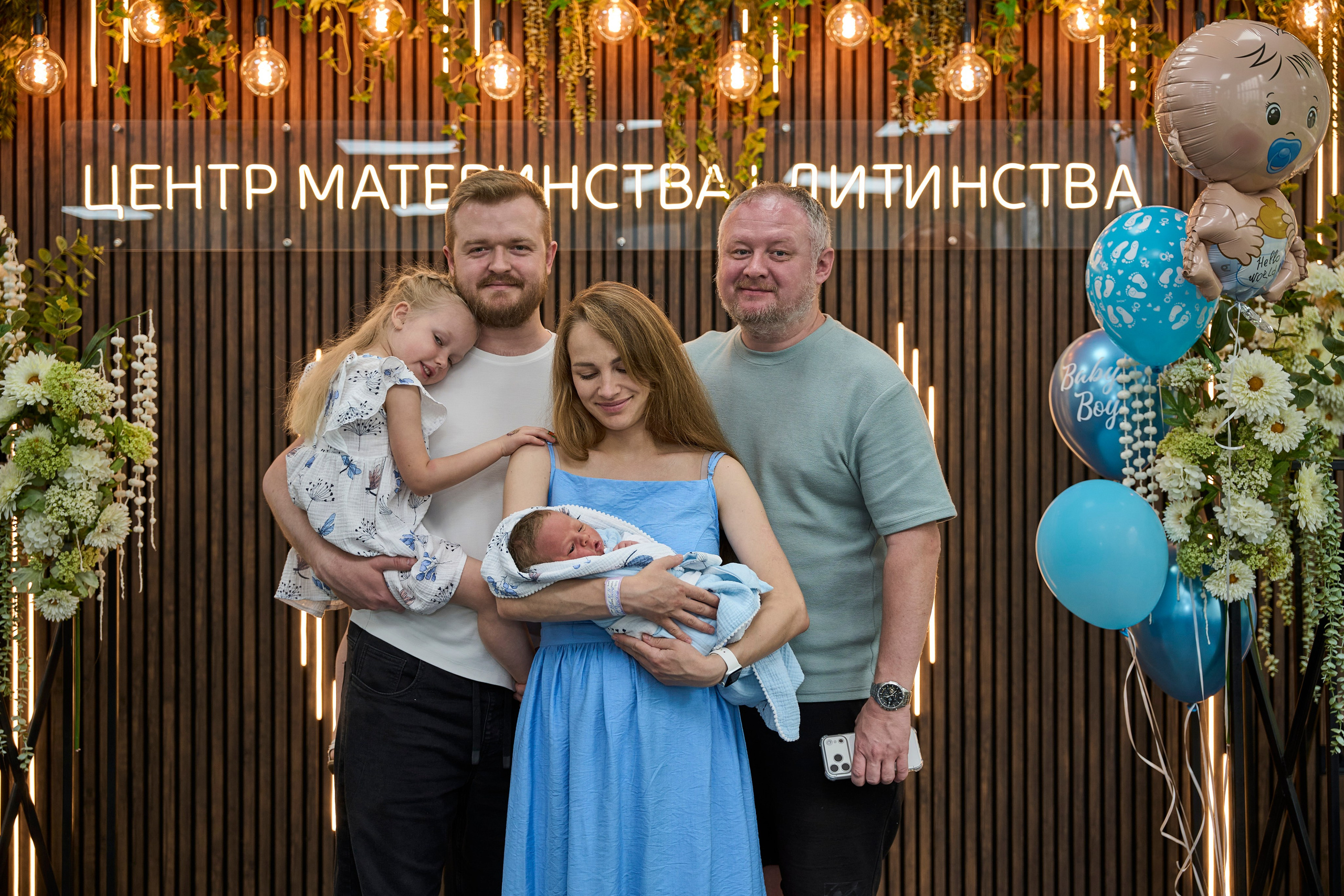 Виписка з пологового №3. Family photographer in Kiev Natalia Shkavron