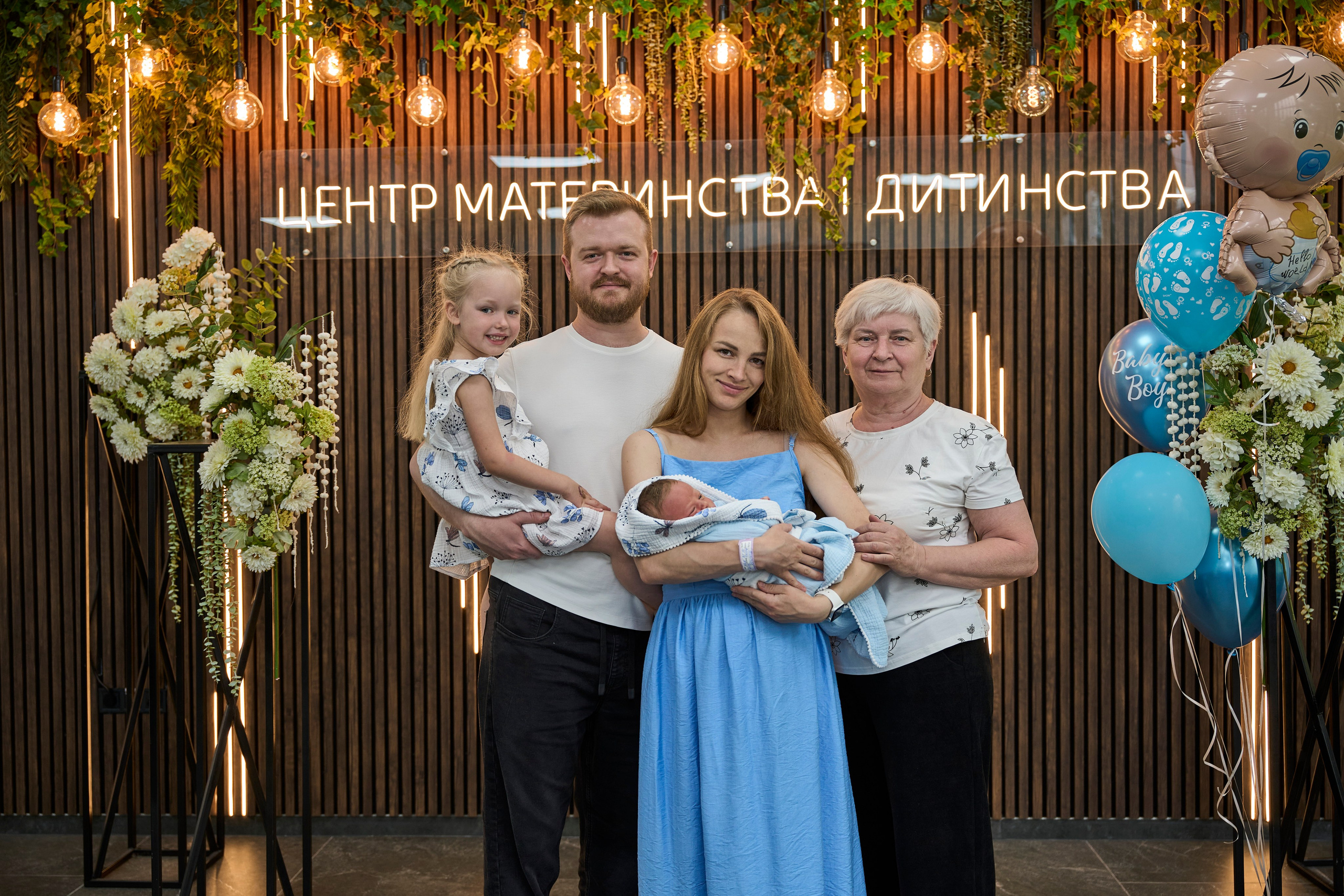 Виписка з пологового №3. Family photographer in Kiev Natalia Shkavron