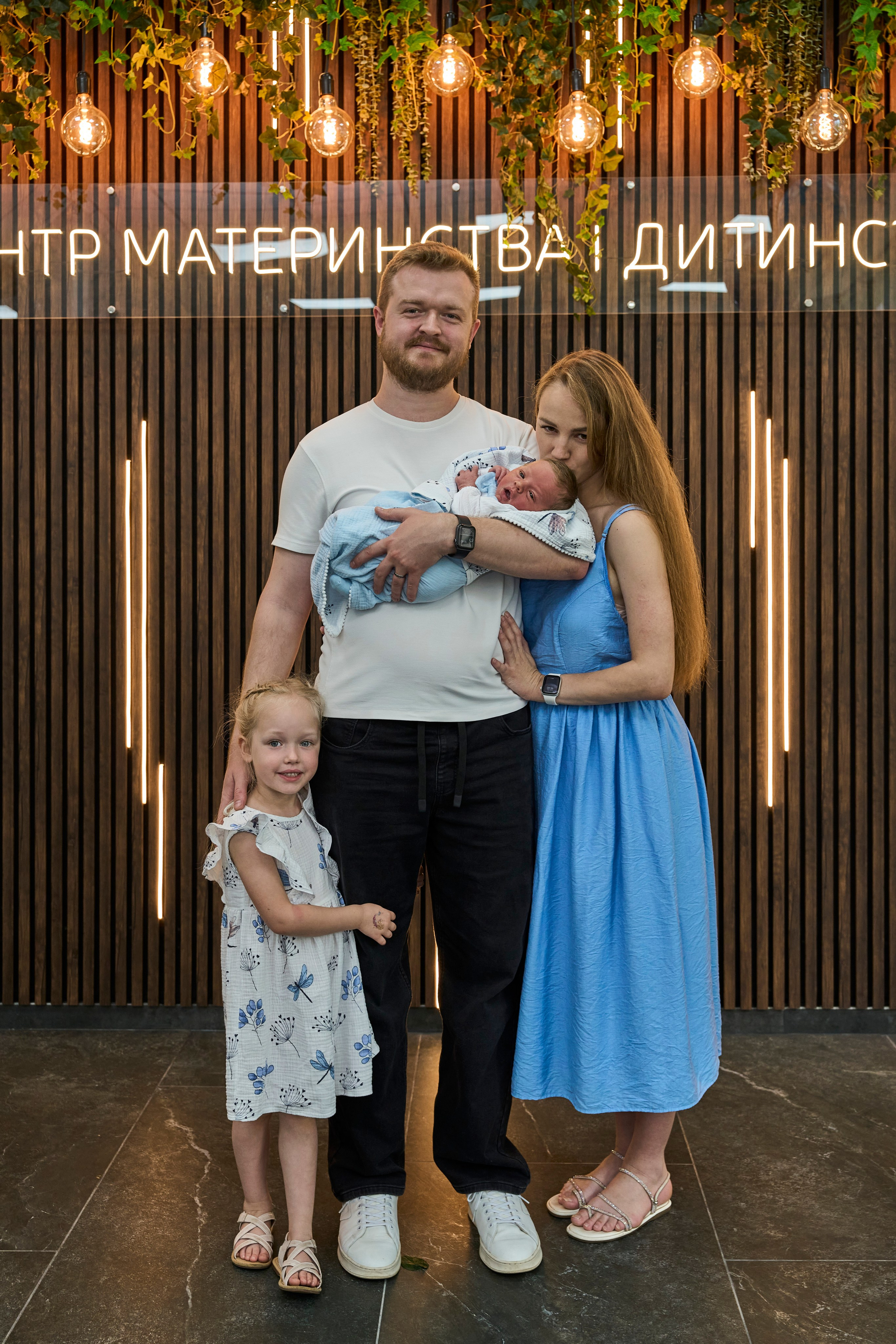 Виписка з пологового №3. Family photographer in Kiev Natalia Shkavron