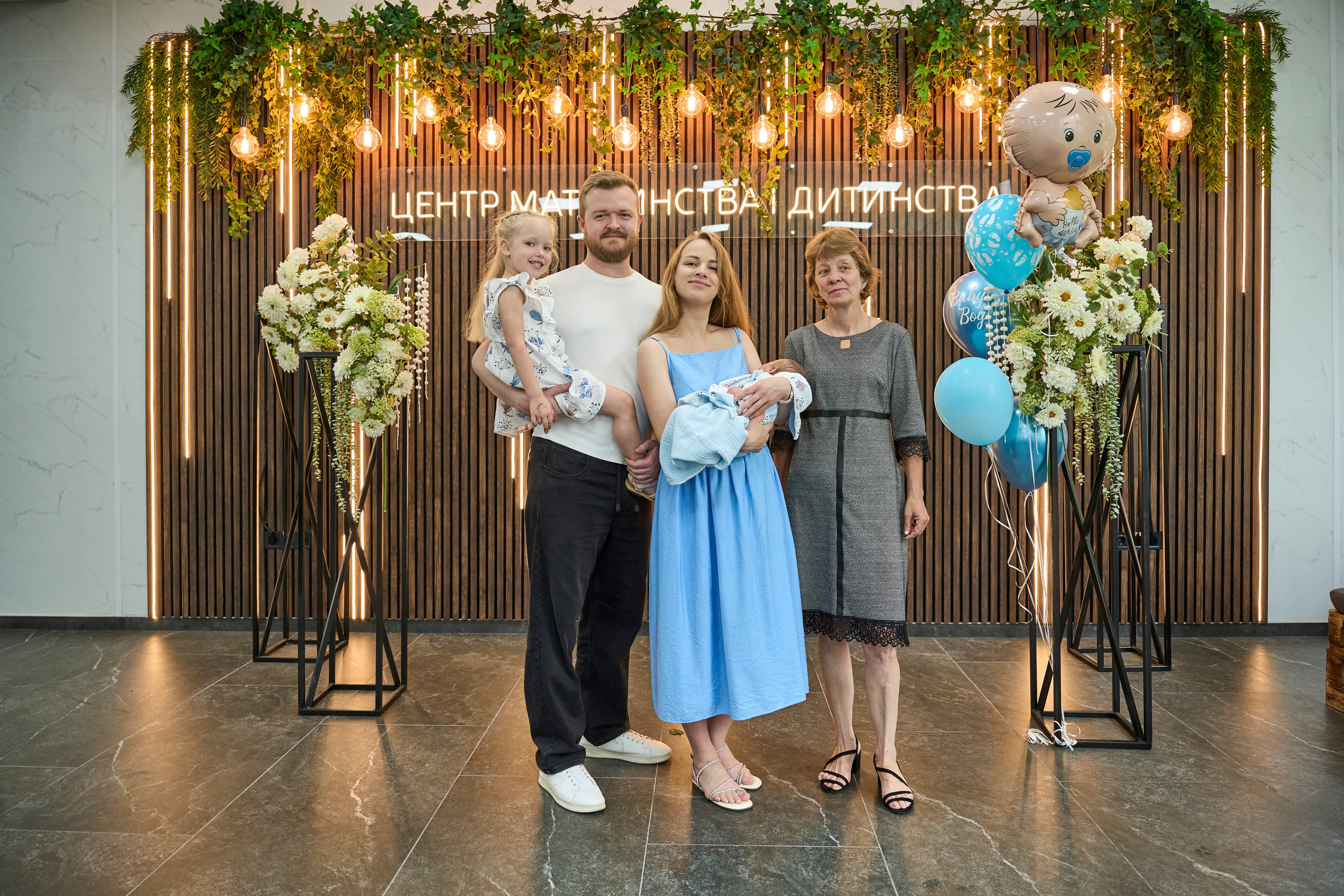 Виписка з пологового №3. Family photographer in Kiev Natalia Shkavron